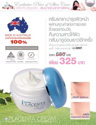 -     80   22697

          650
           325


C16
 