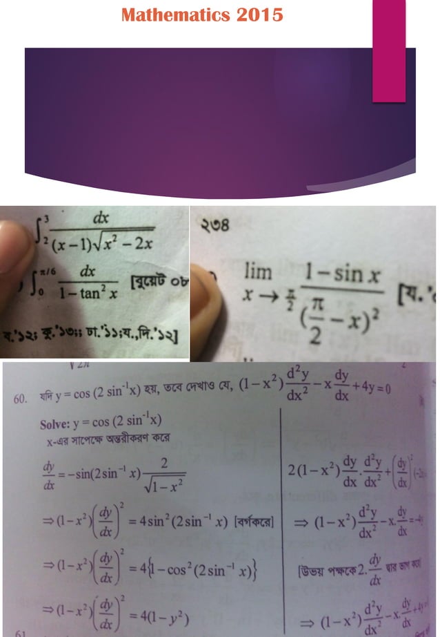 Mist Question Bank | PDF