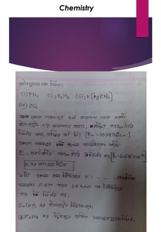 Mist Question Bank | PDF