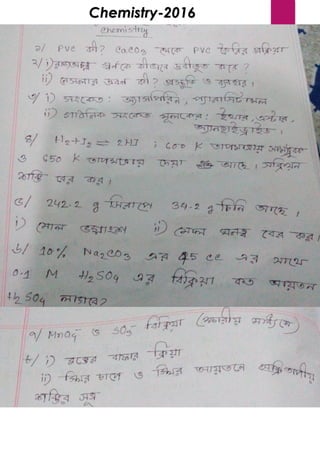 Mist Question Bank | PDF