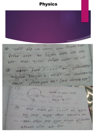 Mist Question Bank | PDF