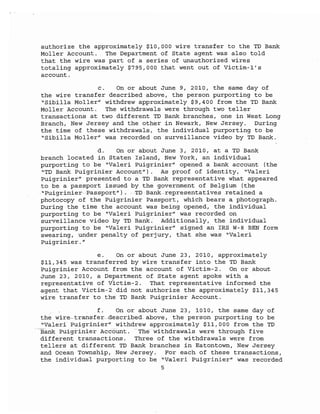 Misyura, marina complaint