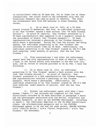 Misyura, marina complaint