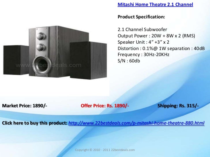 mitashi home theater 2.1
