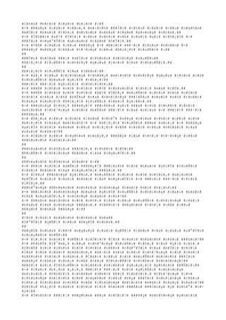 #C#h#ú# #b#£#o# #c#á#c# #b#¡#n# #:##
#-# #N#à#y# #c#á#c# #c##u#,# #m#ì#n#h# ###Í#c# #c#h#o# #c#á#c# #c##u# #n#g#h#e#
#m#Ù#t# #b#à#i# #t#h#¡# #m#ì#n#h# #v#ë#a# #l#à#m# #x#o#n#g# #n#h#é#.##
#-# #T#h##t# #à#?# #T#h#¡# #c##u# #n#ó#i# #v#Á# #c#á#i# #g#ì# #t#h#¿#?# #-#
#M#Í#i# #n#g#°#Ý#i# #q#u#a#n# #t#â#m# #h#Ï#i#.##
#-# #V#Á# #c#á#c# #c##u# ###¥#y# #-# #M#í#t# ###·#c# #t#h#ú# #n#h##n# #-#
###â#y# #m#¥#y# #c#â#u# #t#·#n#g# #c##u# #B#i#¿#t# #t#u#Ñ#t# #:##
##
#M#Ù#t# #h#ô#m# ###i# #d#Í#c# #t#h#e#o# #d#ò#n#g# #s#u#Ñ#i##
#B#i#¿#t# #t#u#Ñ#t# #n#h#£#y# #q#u#a# #c#o#n# #c#á# #c#h#u#Ñ#i#.##
##
#B#i#¿#t# #t#u#Ñ#t# #l#a# #l#ê#n#:##
#-# #à#,# #c##u# #t#r#ô#n#g# #t#h#¥#y# #m#ì#n#h# #n#h#£#y# #q#u#a# #c#o#n# #c#á#
#c#h#u#Ñ#i# #b#a#o# #g#i#Ý# #t#h#¿#?##
#M#í#t# ###·#c# #g#i#£#i# #t#h#í#c#h#:##
#-# ###Ã# #c#h#o# #n#ó# #v#§#n# #v#ò# #t#h#à#n#h# #t#h#¡# #m#à# #l#Ë#.##
#-# ###Ã# #c#h#o# #n#ó# #v#§#n# #à#?# #T#h#¿# #m#u#Ñ#n# #c#h#o# #n#ó# #v#§#n#
#t#h#ì# #c##u# #c#é# #b#Ë#a# #r#a# #n#h#ï#n#g# ###i#Á#u# #s#a#i# #s#ñ# #t#h##t#
#h#a#y# #s#a#o#?# #B#i#¿#t# #t#u#Ñ#t# #t#é#c# #g#i##n#.##
#-# ###ú#n#g# #t#h#¿# ###¥#y#!# ###i#Á#u# #g#ì# ###ã# #c#ó# #t#h##t# #t#h#ì#
#m#ì#n#h# #c#h#³#n#g# #c#§#n# #b#Ë#a# ###·#t# #r#a# #n#ï#a# #-# #M#í#t# ###·#c#
###á#p#.##
#-# #N#¿#u# #c##u# #c#ò#n# #l#à#m# #n#h#°# #v##y# #n#ï#a# #t#h#ì# #c##u# #s#½#
#b#i#¿#t# #t#a#y# #m#ì#n#h#!# #-# #B#i#¿#t# #t#u#Ñ#t# ###e# #d#o#¡# #-# #B#â#y#
#g#i#Ý# #t#h#í# #x#e#m# #c##u# #v#i#¿#t# #v#Á# #c#á#c# #c##u# #k#h#á#c# #r#a#
#s#a#o# #n#à#o#?##
#-# #C#á#c# #c##u# #n#g#h#e# #n#à#y#,# ###â#y# #l#à# #t#h#¡# #t#·#n#g# #c##u#
#N#h#a#n#h# #n#h#£#u#:##
##
#N#h#a#n#h# #n#h#£#u# ###ó#i#,# #t#h##t# #t#Ù#i##
#N#u#Ñ#t# #c#h#í#n#g# #b#à#n# #l#à# #n#g#u#Ù#i#.##
##
#N#h#a#n#h# #n#h#£#u# #h#é#t# #:##
#-# #N#ó# #n#ó#i# #d#Ñ#i# ###¥#y#!# #M#ì#n#h# #c#ó# #b#a#o# #g#i#Ý# #n#u#Ñ#t#
#c#á#i# #b#à#n# #l#à# #n#g#u#Ù#i# ###â#u#.##
#-# #C##u# ###ë#n#g# #g#i##n#,# #m#u#Ñ#n# #c#h#o# #n#ó# #v#§#n#,# #m#ì#n#h#
#m#Û#i# #n#ó#i# #c#á#i# #b#à#n# #l#à# #n#g#u#Ù#i# #-# #M#í#t# ###·#c# #t#r#£#
#l#Ý#i#.##
#N#h#°#n#g# #N#h#a#n#h# #n#h#£#u# #c#à#n#g# #h#é#t# #d#ï# #h#¡#n#:##
#-# #M#ì#n#h# #k#h#ô#n#g# #b#a#o# #g#i#Ý# #n#u#Ñ#t# #c#h#í#n#g# #c#á#i# #b#à#n#
#l#à# #n#g#u#Ù#i#,# #n#ó#n#g# #n#à#o# #c#£#!##
#-# #N#à#o# #m#ì#n#h# #c#ó# #n#ó#i# #l#à# #c##u# #n#u#Ñ#t# #c#h#í#n#g# #c#á#i#
#b#à#n# #l#à# #n#ó#n#g# ###â#u#.# #Y#ê#n#!# #N#g#h#e# #t#h#¡# #v#Á# #c##u#
#N#g#Ù# #n#h#á# ###â#y# #:##
##
#C#ó# #c#á#i# #b#á#n#h# #n#h#â#n# #m#á##
#D#°#Û#i# #g#Ñ#i# #c##u# #N#g#Ù# #n#h#á#.##
##
#N#g#Ù# #n#h#á# #l##t# #n#g#a#y# #c#á#i# #g#Ñ#i# #l#ê#n# #v#à# #c#á#u# #s#°#Ý#n#
#t#u#y#ê#n# #b#Ñ#:##
#-# #L#¡#i# #n#ó#i# #d#Ñ#i# #r#Ó#i#!# #C#ó# #c#á#i# #b#á#n#h# #n#à#o# ###â#u#!##
#-# #K#h#Õ# #l#¯#m#,# #c##u# #c#h#³#n#g# #h#i#Ã#u# #t#h#¡# #c#a# #g#ì# #c#£#.#
#C#h#É# #v#ì# #c#h#o# #n#ó# #v#§#n# #n#ê#n# #n#g#°#Ý#i# #t#a# #m#Û#i# #n#ó#i#
#l#à# #c#ó# #c#á#i# #b#á#n#h#,# #m#·#c# #d#ù# #c##u# #c#h#³#n#g# #c#ó# #c#á#i#
#b#á#n#h# #c#ó#c# #n#à#o#.# #C#á#c# #c##u# #c#ó# #m#u#Ñ#n# #m#ì#n#h# ###Í#c#
#m#¥#y# #c#â#u# #t#h#¡# #v#Á# #c##u# #T#h#u#Ñ#c# #v#i#ê#n# #k#h#ô#n#g#?##
#B#á#c# #s#)# #T#h#u#Ñ#c# #v#i#ê#n# #k#i#ê#n# #q#u#y#¿#t# #p#h#£#n# ###Ñ#i#:##
#-# #C#á#c# #b#¡#n# #¡#i#,# #M#í#t# ###·#c# #n#ó# #g#i#Å#u# #c#h#ú#n#g#
#m#ì#n#h#.# #P#h#£#i# #c#h#¥#m# #d#é#t# ###i# #t#h#ô#i#.# #C#h#³#n#g# #l#½#
#c#h#ú#n#g# #m#ì#n#h# #c#é# #n#g#h#e# #c##u# #¥#y# ###Í#c# #n#h#ï#n#g# #c#â#u#
#t#h#¡# #n#h#£#m# #n#h#É# #v#Á# #c#h#ú#n#g# #m#ì#n#h# #m#ã#i# #h#a#y# #s#a#o#?##
#H#§#u# #h#¿#t# #c#á#c# #c#h#ú# #t#í# #h#o#n# ###Á#u# ###Ó#n#g# #ý# #n#h#°# #v#-
#y#:##
#-# #T#h#ô#i# ###i#!# #N#g#h#e# ###ç# #r#Ó#i#!# ###¥#y# #k#h#ô#n#g# #p#h#£#i#
 