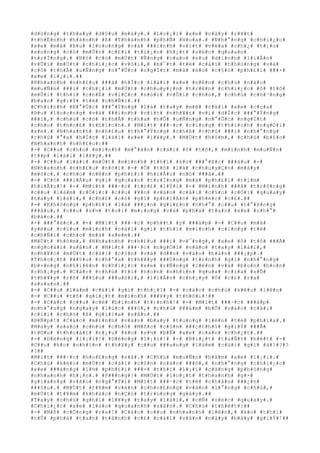 #d#ù#n#g# #t#h#a#y# #d#§#u# #m#á#y#.# #L#o#¡#i# #x#e# #n#à#y# #r#¥#t#
#t#h#Ë#n#h# #h#à#n#h# #ß# #T#h#à#n#h# #p#h#Ñ# #H#o#a#.# #N#h#°#n#g# #c#h#i#¿#c#
#x#e# #m#à# #B#u# #l#o#o#n#g# #v#à# ###i#n#h# #v#í#t# #v#ë#a# #c#h#¿# #t#¡#o#
#x#o#n#g# #c#ó# #m#Ù#t# #c#£#i# #t#i#¿#n# #h#¿#t# #s#é#c# #q#u#a#n#
#t#r#Í#n#g#.# #N#ó# #c#ó# #m#Ù#t# #Ñ#n#g# #c#a#o# #s#u# #d#í#n#h# #l#i#Á#n#
#v#Û#i# #m#Ù#t# #c#h#i#¿#c# #v#ò#i#,# #b#¯#t# #t#ë# #c#á#i# #t#h#ù#n#g# #v#à#
#c#ó# #t#h#Ã# #u#Ñ#n#g# #n#°#Û#c# #n#g#Í#t# #m#à# #k#o# #c#§#n# #p#h#£#i# ###×#
#x#e# #l#¡#i#.##
#N#h#a#n#h# #n#h#£#u# ###ã# #h#Í#c# #l#á#i# #x#e# #n#ê#n# #c#h#ú# #n#à#o#
#m#u#Ñ#n# ###i# #c#h#¡#i# #m#Ù#t# #c#h#u#y#¿#n# #t#r#ê#n# #c#h#i#¿#c# #ô# #t#ô#
#m#Û#i# #t#h#ì# #c#h#É# #v#i#Ç#c# #n#ó#i# #v#Û#i# #c#h#ú#,# #c#h#ú# #c#h#³#n#g#
#b#a#o# #g#i#Ý# #t#ë# #c#h#Ñ#i#.##
#C#h#í#n#h# #N#°#Û#c# ###°#Ý#n#g# #l#à# #t#a#y# #m#ê# #c#á#i# #x#e# #c#ç#a#
#B#u# #l#o#o#n#g# #v#à# ###i#n#h# #v#í#t# #n#h#¥#t# #v#ì# #d#Í#c# ###°#Ý#n#g#
###i#,# #c#h#ú# #c#ó# #t#h#Ã# #t#h#a# #h#Ó# #u#Ñ#n#g# #n#°#Û#c# #n#g#Í#t#
#c#h#o# #t#h#o#£# #t#h#í#c#h#.# #M#í#t# ###·#c# #c#i#n#g# #t#h#í#c#h# #n#g#Ó#i#
#x#e#.# #N#h#a#n#h# #n#h#£#u# #t#h#°#Ý#n#g# #c#h#ß# #c#h#ú# ###i# #n#h#°#n#g#
#c#h#ú# #°#a# #h#Í#c# #l#á#i# #x#e# #l#¥#y#.# #M#Ù#t# #h#ô#m#,# #c#h#ú# #b#£#o#
#N#h#a#n#h# #n#h#£#u#:##
#-# #C##u# #c#h#o# #m#ì#n#h# #m#°#ã#n# #c#á#i# #ô# #t#ô#,# #m#ì#n#h# #m#u#Ñ#n#
#t##p# #l#á#i# #l#¥#y#.##
#-# #C##u# #l#á#i# #m#Ù#t# #m#ì#n#h# #t#h#ì# #k#o# ###°#ã#c# ###â#u# #-#
#N#h#a#n#h# #n#h#£#u# #n#ó#i# #-# #Ô# #t#ô# #l#à# #c#h#u#y#Ç#n# #m#á#y#
#m#ó#c#,# #c#h#o# #n#ê#n# #p#h#£#i# #h#i#Ã#u# #n#ó# ###ã#.##
#-# #C#ó# ###i#Á#u# #g#ì# #q#u#a#n# #t#r#Í#n#g# #m#à# #p#h#£#i# #t#ì#m#
#h#i#Ã#u#!# #-# #M#í#t# ###·#c# #t#r#£# #l#Ý#i# #-# #M#ì#n#h# ###ã# #t#r#ô#n#g#
#c##u# #l#à#m# #r#Ó#i#:# #c##u# #¥#n# #v#à#o# #c#á#i# #c#§#n# #r#Ó#i# #q#u#a#y#
#t#a#y# #l#á#i#,# #c#h#£# #c#ó# #g#ì# #p#h#i#Á#n# #p#h#é#c# #c#£#.##
#-# #K#h#ô#n#g# #p#h#£#i# #l#à# ###¡#n# #g#i#£#n# #n#h#°# #c##u# #t#°#ß#n#g#
###â#u#,# #c##u# #s#½# #t#o#i# #m#¡#n#g# #v#à# #p#h#á# #t#a#n# #x#e# #n#h#°#
#b#á#n#.##
#-# ###°#ã#c#.# #-# #M#í#t# ###·#c# #p#h##t# #ý# ###á#p# #-# #C##u# #m#à#
#y#ê#u# #c#§#u# #m#ì#n#h# #c#á#i# #g#ì# #t#h#ì# #m#ì#n#h# #c#i#n#g# #t#ë#
#c#h#Ñ#i# #c#h#o# #m#à# #x#e#m#.##
#M#Ù#t# #h#ô#m#,# #N#h#a#n#h# #n#h#£#u# ###i# #v#¯#n#g#,# #x#e# #ô# #t#ô# ###Ã#
#n#g#o#à#i# #s#â#n#.# #M#í#t# ###·#c# #n#g#Ó#i# #v#à#o# #t#a#y# #l#á#i#,#
#n#h#¥#c# #m#Ù#t# #c#á#i# #c#§#n# #v#à# #d##n# #v#à#o# #b#à#n# ###¡#p#.#
#T#h#o#¡#t# ###§#u# #c#h#°#a# #t#h#¥#y# ###Ù#n#g# #t#)#n#h# #g#ì# #n#h#°#n#g#
#b#×#n#g# #n#h#i#ê#n# #c#h#i#¿#c# #x#e# #r#Ñ#n#g# #l#ê#n# #v#à# #b#o#n# #b#o#n#
#c#h#¡#y#.# #C#á#c# #c#h#ú# #t#í# #h#o#n# #n#h#ì#n# #q#u#a# #c#í#a# #s#Õ#
#t#h#¥#y# #r#õ# ###§#u# ###u#ô#i#,# #l#i#Á#n# #c#h#¡#y# #Ó# #c#£# #r#a#
#s#s#a#n#.##
#-# #C##u# #l#à#m# #c#á#i# #g#ì# #t#h#¿#?# #-# #c#á#c# #c#h#ú# #k#ê#u# #l#ê#n#
#-# #C##u# #t#ñ# #g#i#¿#t# #m#ì#n#h# ###¥#y# #t#h#ô#i#!##
#-# #C#á#c# #c##u# #c#é# #b#ì#n#h# #t#)#n#h#!# #-# #M#í#t# ###·#c# ###á#p#
#n#h#°#n#g# #n#g#a#y# #l#ú#c# ###ó#,# #c#h#ú# ###â#m# #b#Õ# #v#à#o# #c#ã#i#
#c#i#i# #c#h#ó# #ß# #g#i#ï#a# #s#â#n#.##
#B#Ñ#p#!# #C#á#c# #m#£#n#h# #v#á#n# #b#a#y# #t#u#n#g# #l#ê#n# #t#é# #p#h#í#a#.#
#M#a#y# #s#a#o# #c#h#ú# #c#h#ó# #M#ñ#c# #c#ò#n# ###ç#t#h#ì# #g#i#Ý# ###Ã#
#t#©#u# #t#h#o#á#t# #n#¿#u# #k#o# #s#½# #b#Ë# #x#e# #c#á#n# #c#h#¿#t#.##
#-# #D#ë#n#g# #l#¡#i#!# #D#ë#n#g# #l#¡#i#!# #-# #B#i#¿#t# #t#u#Ñ#t# #h#é#t# #-#
#C##u# #k#o# #n#h#ì#n# #t#h#¥#y# #c##u# ###a#n#g# #l#à#m# #c#á#i# #g#ì# #à#?#?#?
#?##
#M#í#t# ###·#c# #h#o#£#n#g# #s#ã#.# #C#h#ú# #m#u#Ñ#n# #h#ã#m# #x#e# #l#¡#i#.#
#C#h#ú# #k#é#o# #m#Ù#t# #c#á#i# #c#§#n# #n#à#o# ###ó#,# #n#h#°#n#g# #c#h#i#¿#c#
#x#e# ###á#n#g# #l#½# #p#h#£#i# ###×# #t#h#ì# #l#¡#i# #c#à#n#g# #p#h#ó#n#g#
#n#h#a#n#h# #h#¡#n#.# #P###n#g#!# #M#Ù#t# #l#o#¡#t# #t#h#a#n#h# #g#×#
#g#i#á#n#g# #v#à#o# #n#g#°#Ý#i# #M#í#t# ###·#c# #t#ë# #c#h#â#n# ###¿#n#
###§#u#.# #M#Ù#t# #t#¥#m# #v#á#n# #c#h#o#£#n#g# #v#à#o# #l#°#n#g# #c#h#ú#,#
#m#Ù#t# #t#¥#m# #k#h#á#c# #n#Ç#n# #t#r#ú#n#g# #g#á#y#.##
#T#a#y# #c#h#ú# #g#h#ì# #l#¥#y# #t#a#y# #l#á#i#,# #c#Ñ# #s#é#c# #q#u#a#y#.#
#C#h#i#¿#c# #x#e# #l#a#o# #q#u#a#n#h# #s#â#n#.# #C#h#ú# #t#h#é#t#:##
#-# #M#ß# #c#Õ#n#g# #r#a#!# #C#á#c# #c##u# #n#h#a#n#h# #l#ê#n#,# #k#o# #t#h#ì#
#t#Û# #p#h#á# #t#a#n# #t#à#n#h# #c#£# #c#á#i# #s#â#n# #n#à#y# #b#â#y# #g#i#Ý#!##
 