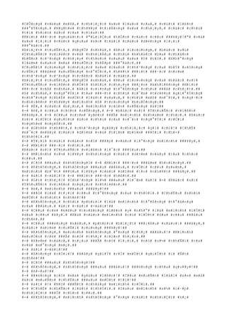 #C#Õ#n#g# #v#ë#a# #m#ß#,# #c#h#i#¿#c# #x#e# #l#a#o# #r#a#,# #v#ú#t# #l#ê#n#
###°#Ý#n#g#.# #N#g#h#e# #t#h#¥#y# #t#i#Á#n#g# #x#a# #c#h#¡#y#,# #c#á#c# #c#h#ú#
#t#í# #h#o#n# #à#o# #r#a# #c#í#a#:##
#M#í#t# ###·#c# #q#u#á#t#:# #"#L#i#Ç#u# #h#Ó#n# #c#á#c# #c##u# ###¥#y#!#"# #v#à#
#x#e# #l#¡#i# #v#å#t# #q#u#a# #k#o# #t#à#i# #n#à#o# #d#ë#n#g# #l#¡#i#
###°#ã#c#.##
#B#i#¿#t# #t#u#Ñ#t#,# #N#g#Ù# #n#h#á#,# #B#u# #l#o#o#n#g#,# #b#á#c# #s#ù#
#T#h#u#Ñ#c# #v#i#ê#n# #v#à# #n#h#i#Á#u# #c#h#ú# #k#h#á#c# #b#a# #c#h#â#n#
#b#Ñ#n# #c#³#n#g# #c#h#¡#y# #t#h#e#o# #s#a#u# #x#e# #ô# #t#ô#.# #N#h#°#n#g#
#l#à#m# #s#a#o# #m#à# ###u#Õ#i# #k#Ë#p# ###°#ã#c#.##
#C#u#Ñ#i# #c#ù#n#g# #c#h#i#¿#c# #x#e# #l#a#o# #t#h#³#n#g# #r#a# #b#Ý# #s#ô#n#g#
#r#Ñ#i# ###â#m# #x#u#Ñ#n#g# #n#°#Û#c#,# #h#¥#t# #M#í#t# ###·#c# #n#±#m#
#t#h#³#n#g# #c#³#n#g# #t#r#ê#n# #b#ã#i# #c#á#t#.##
#B#i#¿#t# #t#u#Ñ#t#,# #N#g#Ù# #n#h#á#,# #B#u# #l#o#o#n#g# #v#à# #b#á#c# #s#)#
#T#h#u#Ñ#c# #v#i#ê#n# #h#Û#t# #h#£#i# #c#h#¡#y# ###¿#n# #k#h#i#ê#n#g# #M#í#t#
###·#c# #v#Á# #n#h#à#.# #A#i# #c#i#n#g# #t#°#ß#n#g# #c#h#ú# ###ã# #c#h#¿#t#.##
#ß# #n#h#à#,# #n#g#°#Ý#i# #t#a# ###·#t# #c#h#ú# #n#¯#m# #t#r#ê#n# #g#i#°#Ý#n#g#
#n#h#°#n#g# #c#h#É# #m#Ù#t# #l#á#t# #s#a#u#,# #c#h#ú# #m#ß# #m#¯#t#,# #n#g#·#c#
#n#h#i#ê#n# #t#h#¥#y# #m#ì#n#h# #ß# #t#r#o#n#g# #b#u#Ó#n#g#:##
#-# #Ê#,# #c#á#c# #b#¡#n#,# #m#ì#n#h# #c#ò#n# #s#Ñ#n#g# #à#?##
#-# #ë#,# #c##u# #c#ò#n# #s#Ñ#n#g#,# #-# #b#á#c# #s#)# #T#h#u#Ñ#c# #v#i#ê#n#
###á#p#.# #-# #C##u# #n#±#m# #y#ê#n# ###Ã# #m#ì#n#h# #k#h#á#m# #c#h#o#.# #B#á#c#
#s#)# #l#Ù#t# #q#u#§#n# #á#o# #c#h#ú# #r#a# #n#¯#n# #n#g#°#Ý#i# #r#Ó#i#
#n#g#h#e# #n#g#ñ#c#.##
#-# #G#h#ê# #t#h##t#,# #c#h#³#n#g# #g#ã#y# #c#h#i#¿#c# #g#ì# #c#£#!# #C#h#É#
#m#¯#c# #m#¥#y# #c#á#i# #d#§#m# #v#à# #t#í#m# #b#§#m# ###ô#i# #c#h#×#
#t#h#ô#i#.##
#-# #T#¡#i# #c#á#i# #v#á#n# #n#ó# ####p# #v#à#o# #l#°#n#g# #m#ì#n#h# ###¥#y#,#
#-# #M#í#t# ###·#c# #n#ó#i#.##
#B#á#c# #s#)# #T#h#u#Ñ#c# #v#i#ê#n# #l#¯#c# ###§#u#:##
#-# #M#ì#n#h# #s#½# #l#¥#y# #n#h#ï#n#g# #c#á#i# #d#±#m# #n#à#y# #r#a# #c#h#o#
#c##u#.##
#-# #C#ó# ###a#u# #k#h#ô#n#g#?# #-# #M#í#t# ###·#c# ###â#m# #h#o#£#n#g#.##
#-# #K#h#ô#n#g#,# #k#h#ô#n#g# ###a#u# ###â#u#,# #r#Ó#i# #c##u# #x#e#m#,#
#m#ì#n#h# #b#¯#t# ###§#u# #l#¥#y# #c#á#i# #d#±#m# #t#o# #n#h#¥#t# ###â#y#.##
#-# #á#i# #-#á#i#!# #-# #M#í#t# ###·#c# #h#é#t#.##
#-# #G#ì# #t#h#¿#?# #C#h#³#n#g# #l#½# ###a#u# #l#¯#m# #à#?# #-# #B#á#c# #s#)#
#T#h#u#Ñ#c# #v#i#ê#n# #n#g#¡#c# #n#h#i#ê#n#.##
#-# #ë#,# #m#ì#n#h# ###a#u# ###¥#y#!##
#-# ###ó# #l#à# #t#¡#i# #c##u# #t#°#ß#n#g# #r#a# #t#h#ô#i#.# #C#h#Ë#u# #k#h#ó#
#m#Ù#t# #c#h#ú#t# #n#h#é#!##
#-# #K#h#ô#n#g#,# #c#h#£# #p#h#£#i# #l#à# #m#ì#n#h# #t#°#ß#n#g# #t#°#ã#n#g#
#r#a# ###â#u#.# #á#i# #-#á#i# #-#á#i#!##
#-# #C##u# #c#é# #k#ê#u# #t#o#á#n#g# #l#ê#n# #y# #n#h#°# #l#à# #m#ì#n#h# #l#Ù#t#
#d#a# #c##u# #¥#y#.# #M#à# #n#à#o# #m#ì#n#h# #c#ó# #l#Ù#t# #d#a# #c##u# ###â#u#
#c#h#é#.##
#-# #C##u# ###ë#n#g# #k#ê#u#,# #p#h#£#i# #b#i#¿#t# ###i#Á#u# #n#à#o#:# ###¥#y#,#
#c#á#i# #d#±#m# #c#u#Ñ#i# #c#ù#n#g# ###¥#y#!##
#-# #K#h#ô#n#g#,# #m#ì#n#h# #k#h#ô#n#g# #°#n#g# #t#h#¿# ###â#u#!# #M#ì#n#h#
#m#u#Ó#n# #c#é# ###Ã# #n#ó# #t#h#¿# #c#ò#n# #h#¡#n#.##
#-# #X#e#m# #n#à#o#,# #n#¿#u# ###Ã# #n#ó# #l#¡#i#,# #n#ó# #s#½# #t#h#Ñ#i# #r#a#
#v#à# #m#°#n#g# #m#ç#.##
#-# #á#i# #-#á#i#!##
#-# #X#o#n#g# #r#Ó#i#!# #B#â#y# #g#i#Ý# #r#Ï# #m#Ù#t# #g#i#Í#t# #i# #Ñ#t#
#n#h#é#!##
#-# #C#ó# ###a#u# #k#h#ô#n#g#?##
#-# #K#h#ô#n#g#,# #k#h#ô#n#g# ###a#u# ###â#u#!# ###ë#n#g# #c#ñ#a# #q#u##y#!##
#-# #A#-#a#!##
#-# ###ë#n#g# #c#ó# #m#à# #g#à#o# #l#ê#n#!# #C##u# #m#u#Ñ#n# #l#á#i# #x#e# #m#à#
#k#o# #m#u#Ñ#n# #c#h#Ë#u# ###a#u# #m#Ù#t# #t#í#!##
#-# #á#i# #!# #N#ó# ###Ñ#t# #c#h#á#y# #m#ì#n#h# #r#Ó#i#.##
#-# #C#h#É# #c#h#Ñ#c# #l#á#t# #t#h#ô#i#.# #S#a#u# #m#ì#n#h# #s#½# #c#·#p#
#n#h#i#Ç#t# ###Ù# #c#h#o# #c##u#.##
#-# #K#h#ô#n#g#,# #m#ì#n#h# #k#h#ô#n#g# #°#n#g# #c#á#i# #n#h#i#Ç#t# #k#¿#
 