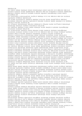 ###á#p#.##
#-# #A#!# #R#a# #m#à#y# #l#à# #t#h#±#n#g# #v#Ç# #s#)#!# #-# #M#í#t# ###·#c#
#t#r#£# #l#Ý#i# #v#à# #p###n#g#!# #M#í#t# ###·#c# #t#h#å#i# #v#à#o# ###É#n#h#
###§#u# #T#Ë#t# #m#i#i# #l#à#m# #c#h#ú# #q#u#õ# #x#u#Ñ#n#g# #v#à# #b#Ï#
#t#r#Ñ#n#.##
#-# #S#i#n#h# #c#h#u#y#Ç#n# #r#Ó#i# ###¥#y# #!# #-# #M#í#t# ###·#c# #c#ò#n#
#q#u#á#t# #T#Ë#t# #m#i#i#.##
#-# #C#é# #v#i#Ç#c#!# #R#Ó#i# #m#à#y# #l#¡#i# #l#à# #n#g#°#Ý#i# ###§#u#
#t#i#ê#n# ###¿#n# #x#i#n# #g#i#£#i# #h#o#à# #c#h#o# #m#à# #x#e#m# #-# #T#Ë#t#
#m#i#i# #t#r#£# #l#Ý#i#.##
#-# #T#a#o# #k#h#ô#n#g# ###¿#n# ###â#u#!# #T#a#o# #s#½# #c#°#á#i# #b#o#n#g#
#b#ó#n#g# #b#a#y# #l#ê#n# #t#r#Ý#i# #c#¡#!##
#-# #B#Í#n# #m#à#y# #c#ó# #m#à# #b#a#y# #t#ë# #m#á#i# #n#h#à# #x#u#Ñ#n#g#
#t#r#§#n# #n#h#à# #¥#y#!##
#-# #C#h#í#n#h# #m#à#y# #s#½# #b#a#y# #t#ë# #m#á#i# #n#h#à# #x#u#Ñ#n#g#
#t#r#§#n# #n#h#à# #t#h#ì# #c#ó# #!# #-# #M#í#t# ###·#c# #l#a# #l#ê#n# #r#Ó#i#
#c#h#ú# ###i# #t#ì#m# #m#ó#n# #n#h#ñ#a# #c#â#y# #c#ç#a# #c#h#ú#.##
#K#h#i# #c#h#i#¿#c# #t#h#ù#n#g# ###ã# ###§#y# #n#h#ñ#a# #v#à# #B#i#¿#t#
#t#u#Ñ#t# ###ã# #q#u#¥#y# #t#r#Ù#n# #n#h#ñ#a# #c#h#o# #k#ù#,# #c#h#ú# #b#£#o#
###i#n#h# #v#í#t# #c#h#o# #c#h#ú# #m#°#ã#n# #c#á#i# #b#¡#m# #l#Ñ#p# #ô# #t#ô#.#
#C#h#ú# #l#¯#p# #m#Ù#t# ###§#u# #Ñ#n#g# #c#a#o# #s#u# #v#à#o# #c#á#i# #b#¡#m#
#c#ò#n# ###§#u# #k#i#a# #c#h#ú# #b#ô#i# #í#t# #n#h#ñ#a#.# #S#a#u# ###ó#,#
#c#h#ú# #r#a# #l#Ç#n#h# #c#h#o# ###i#n#h# #v#í#t# #k#h#½# #b#¡#m# #h#¡#i#
#v#à#o#.# ###i#n#h# #v#í#t# #b#¯#t# ###§#u# #b#¡#m# #t#h#ì# #c#h#â#t# #n#h#ñ#a#
#ß# ###§#u# #Ñ#n#g# #c#a#o# #s#u# ###ã# #p#h#Ó#n#g# #l#ê#n# #t#r#ò#n# #n#h#°#
#c#h#i#¿#c# #b#o#n#g# #b#ó#n#g# #x#à# #p#h#ò#n#g# #m#à# #n#g#°#ò#i# #t#a#
#v#«#n# #t#h#Õ#i# #b#±#n#g# #c#u#Ñ#n#g# #r#¡#m# #¥#y#.# #B#i#¿#t# #t#u#Ñ#t#
#b#ô#i# #t#h#ê#m# #n#h#ñ#a# #c#a#o# #s#u# #v#à#o#.# ###i#n#h# #v#í#t# #t#i#¿#p#
#t#å#c# #b#¡#m#,# #c#á#i# #b#o#n#g# #b#ó#n#g# #l#Û#n# #d#§#n# #v#à# #p#h#ú#t#
#c#h#Ñ#c# ###ã# #t#h#à#n#h# #q#u#£# #b#ó#n#g#.# #B#i#¿#t# #t#u#Ñ#t# #k#h#ô#n#g#
#k#Ë#p# #p#h#¿#t# #n#h#ñ#a# #m#Ù#t# #l#§#n# #n#ï#a#,# #c#h#ú# #p#h#£#i# #c#§#u#
#c#é#u# #c#á#c# #b#¡#n# #k#h#á#c#.# #A#i# #c#i#n#g# #x#ú#m# #v#à#o# #l#à#m#,#
#c#h#É# #t#r#ë# #M#í#t# ###·#c# ###a#n#g# #h#u#ý#t# #s#á#o# #v#à# #l#°#ã#n#
#q#u#a#n#h# #q#u#£# #b#ó#n#g#.# #C#h#ú# #k#h#ô#n#g# #t#h#í#c#h# ###¿#n#
#g#§#n#,# #c#h#ú# ###é#n#g# #x#a# #n#h#ì#n# #l#¡#i# #v#à# #n#g#h#)# #:##
#-# #N#ó# #s#¯#p# #n#Õ# #r#Ó#i#,# ###ú#n#g# #l#à# #n#ó# #s###p# #n#Õ# #r#Ó#i#!#
#ù#m#!##
#N#h#°#n#g# #m#à# #q#u#£# #b#ó#n#g# #k#h#ô#n#g# #n#Õ#,# #n#ó# #l#Û#n# #d#§#n#
#t#ë#n#g# #p#h#ú#t# #m#Ù#t# #v#à# #c#h#É# #c#h#Ñ#c# #l#á#t# #n#ó# ###ã# #t#o#
###¿#n# #n#×#i# #m#u#×#n# #p#h#¿#t# #t#h#ê#m# #n#h#ñ#a# #c#á#c# #c#h#ú# #t#í#
#h#o#n# #p#h#£#i# #l#e#o# #l#ê#n# #c#â#y# #d#»# #m#Í#c# #ß# #g#i#ï#a# #s#â#n#,#
#n#g#a#y# #g#§#n# #q#u#£# #b#ó#n#g#.##
#P#h#£#i# #m#¥#t# #h#a#i# #n#g#à#y# #m#Û#i# #t#h#Õ#i# #x#o#n#g# #q#u#£#
#b#ó#n#g#.# #B#â#y# #g#i#Ý# #n#ó# ###ã# #t#o# #b#±#n#g# #c#á#i# #n#h#à#.#
#B#i#¿#t# #t#u#Ñ#t# #l#¥#y# #m#Ù#t# #s#ã#i# #d#â#y# #t#h#¯#t# #c#h#·#t# #c#á#i#
###§#u# #Ñ#n#g# #c#o#n# #ß# #d#°#Û#i# ###á#y# #q#u#£# #b#ó#n#g# ###Ã# #c#h#o#
#h#¡#i# #k#h#Ï#i# #x#ì# #r#a#.##
#-# #B#â#y# #g#i#Ý# #p#h#£#i# ###Ã# #n#ó# #k#h#ô# ###i# ###ã#,# #t#r#o#n#g#
#l#ú#c# #c#h#Ý# #n#ó# #k#h#ô#,# #t#a# #p#h#£#i# ###i# #l#à#m# #v#i#Ç#c#
#k#h#á#c#.##
#C#h#ú# #l#¥#y# #d#â#y# #b#u#Ù#c# #q#u#£# #b#ó#n#g# #v#à#o# #t#h#â#n# #c#â#y#
#d#»# ###Ã# #c#h#o# #n#ó# #k#h#Ï#i# #b#a#y# #t#h#e#o# #g#i#ó# #r#Ó#i# #c#h#ú#
#p#h#â#n# #c#á#c# #c#h#ú# #t#í# #h#o#n# #t#h#à#n#h# #h#a#i# #t#Ñ#p#.# #M#Ù#t#
#t#Ñ#p# #p#h#£#i# #t#h#u# #n#h#·#t# #k#é#n# #°#Û#m# #t#h#à#n#h# #t#¡# #r#Ó#i#
#d#Ç#t# #m#Ù#t# #c#á#i# #l#°#Û#i# #k#h#Õ#n#g# #l#Ó#.# #C#ò#n# #t#Ñ#p# #k#i#a#
#l#à#m# #m#Ù#t# #c#á#i# #k#h#o#a#n# #b#±#n#g# #v#Ï# #c#â#y# #b#¡#c#h#
#d#°#¡#n#g#.##
#T#r#o#n#g# #k#h#i# #B#i#¿#t# #t#u#Ñ#t# #c#ù#n#g# #l#à#m# #v#i#Ç#c# #v#Û#i#
#c#á#c# #b#¡#n#,# #c#°# #d#â#n# #t#h#à#n#h# #p#h#Ñ# #H#o#a# #k#é#o# ###¿#n#
#x#e#m# #q#u#£# #b#ó#n#g# #v#)# ###¡#i# #b#u#Ù#c# #v#a#ò# #t#h#â#n# #c#â#y#
#d#»#.# #N#g#°#Ý#i# #n#à#o# #c#i#n#g# #m#u#Ñ#n# #s#Ý# #x#e#m# #s#a#o#,# #c#ó#
#n#g#°#ò#i# #l#¡#i# #t#h#í# #n#h#¥#c# #n#ó# #l#ê#n# #n#ï#a#.##
#-# #Q#u#£# #b#ó#n#g# #n#h#¹# #q#u#á# #n#h#É# #-# #N#g#°#Ý#i# #t#a# #n#ó#i# #-#
#C#h#É# #m#Ù#t# #t#a#y# #c#i#n#g# #n#â#n#g# ###u#ã#c# #l#ê#n# #n#h#°#
 