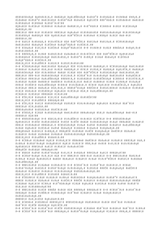 #K#h#ô#n#g# #p#h#£#i#,# #m#â#y# #g#i#Ñ#n#g# #n#h#°# #c#h#á#o# #t#¥#m# #¥#y#.#
#L#à#m# #n#h#°# #m#ì#n#h# #c#h#°#a# #b#a#o# #g#i#Ý# ###°#ã#c# #c#h#é#n# #m#ó#n#
#c#h#á#o# #t#¥#m# #c#h#¯#c#!##
#Q#u#£# #c#§#u# #l#ê#n# #c#a#o# #m#ã#i#,# #v#°#ã#t# #l#ê#n# #c#£# #t#§#n#g#
#m#â#y#.##
#M#í#t# ###·#c# #t#h#ò# ###§#u# #q#u#a# #t#h#à#n#h# #k#h#o#a#n#g# #t#r#ô#n#g#
#t#h#¥#y# #m#â#y# #ß# #p#h#í#a# #d#°#Û#i# #c#h#e# #l#¥#p# #c#£# #m#·#t#
###¥#t#.##
#-# #á#i# #c#h#à#,# #t#r#Ý#i# #ß# #d#°#Û#i# #k#i#a# #k#ì#a#.# #C#h#ú#n#g#
#m#ì#n#h# #b#a#y# #l#Ù#n# #n#g#°#ã#c# #r#Ó#i#.##
#-# #S#a#o# #l#¡#i# #l#Ù#n# #n#g#°#ã#c#?# #-# #t#¥#t# #c#£# ###Á#u# #n#g#¡#c#
#n#h#i#ê#n#.##
#-# ###¥#y#,# #c#é# #n#h#ì#n# #x#e#m#:# #t#r#Ý#i# #ß# #d#°#Û#i# #p#h#í#a#
#c#h#â#n# #c#h#ú#n#g# #m#ì#n#h#,# #n#h#°# #v##y# #l#à# #b#a#y# #l#Ù#n#
#n#g#°#ã#c# #r#Ó#i#.##
#B#i#¿#t# #t#u#Ñ#t# #c#£#i# #c#h#í#n#h#:##
#-# #C#h#ú#n#g# #m#ì#n#h# #b#a#y# #ß# #t#r#ê#n# #m#â#y#.# #C#h#ú#n#g# #m#ì#n#h#
#l#ê#n# #c#a#o# #h#¡#n# #c#£# #m#â#y#.# #V#ì# #t#h#¿# #b#â#y# #g#i#Ý#,# #m#â#y#
#k#h#ô#n#g# #ß# #t#r#ê#n# #m#à# #l#à# #ß# #d#°#Û#i# #c#h#ú#n#g# #m#ì#n#h#.##
#M#í#t# ###·#c# #k#h#ô#n#g# #t#i#n#.# #C#h#¯#c# #r#±#n#g# #m#ì#n#h# #n#g#Ó#i#
#l#Ù#n# ###§#u# #x#u#Ñ#n#g# ###¥#t#,# #c#h#â#n# #c#h#Õ#n#g# #l#ê#n# #t#r#Ý#i#,#
#c#h#ú# #s#ã# #m#¥#t# #m#¥#t# #c#h#i#¿#c# #m#i# #n#ê#n# #c#é# #l#¥#y# #t#a#y#
#¥#n# #t#Ë#t# #x#u#Ñ#n#g# #t##n# #t#r#á#n#.# #C#ó# #g#i#ó# #t#h#Õ#i#,# #q#u#£#
#c#§#u# ###i# #m#a#u# #h#¡#n#,# #N#h#°#n#g# ###Ù#t# #n#h#i#ê#n# #c#á#c# #c#h#ú#
#t#í# #h#o#n# #t#h#¥#y# #q#u#£# #c#§#u# #h#¡# #x#u#Ñ#n#g#.##
#C#á#c# #c#h#ú# ###â#m# #l#o#:##
#-# #T#¡#i# #s#a#o# #l#¡#i# #x#u#Ñ#n#g# #n#h#É#?##
#B#i#¿#t# #t#u#Ñ#t# ###á#p#:##
#-# #T#¡#i# #v#ì# #k#h#ô#n#g# #k#h#í# #t#r#o#n#g# #q#u#£# #c#§#u# #b#¯#t#
###§#u# #l#¡#n#h#.##
#N#h#a#n#h# #n#h#£#u# #h#Ï#i#:##
#-# #T#h#¿# #l#à# #c#h#ú#n#g# #m#ì#n#h# ###a#n#g# #h#¡# #x#u#Ñ#n#g# #m#·#t#
###¥#t# #à#?##
#-# #K#h#ô#n#g# #-# #B#i#¿#t# #t#u#Ñ#t# #t#r#£# #l#Ý#i# #-# #K#h#ô#n#g#
#p#h#£#i# #t#ñ# #n#h#i#ê#n# #v#ô# #c#Û# #m#à# #c#h#ú#n#g# #t#a# ###e#m# #c#á#t#
###i# #t#h#e#o# ###â#u#.# #C#h#ú#n#g# #t#a# #s#½# #n#é#m# #c#á#t# #x#u#Ñ#n#g#
#v#à# #q#u#£# #c#§#u# #s#½# #b#a#y# #l#ê#n# #c#a#o# #n#g#a#y#.##
#N#g#h#e# #n#ó#i# #v##y#,# #N#g#Ù# #n#h#á# #v#Û# #n#g#a#y# #m#Ù#t# #b#a#o#
#c#á#t# #v#à# #n#é#m# #v#à#o# #k#h#o#£#n#g# #k#h#ô#n#g#.##
#B#i#¿#t# #t#u#Ñ#t# #h#é#t#:##
#-# #C##u# #l#à#m# #g#ì# #t#h#¿#?# #N#é#m# #m#Ù#t# #b#a#o# #c#á#t# ###§#y# #à#,#
#c##u# #c#h#³#n#g# #n#g#h#)# #g#ì# #c#£#!# #N#¿#u# #n#ó# #r#¡#i# #t#r#ú#n#g#
#p#h#£#i# ###§#u# #a#i# #t#h#ì# #s#a#o#?##
#N#g#Ù# #n#h#á# ###á#p#:##
#-# #N#ó# #s#½# #c#h#³#n#g# #r#¡#i# #v#à#o# ###§#u# #a#i# ###â#u#!##
#-# #C#h#³#n#g# #r#¡#i# #à# #-# #M#í#t# ###·#c# #n#ó#i# #-# #M#ì#n#h# #b#£#o#
#c##u# #l#à# #p#h#£#i# #m#ß# #b#a#o# #c#á#t# #r#a# #t#r#°#Û#c# #k#h#i# #n#é#m#
#x#u#Ñ#n#g#.##
#-# #M#ì#n#h# #l#à#m# #c#h#o#!# #-# #C#h#¯#c# #c#h#¯#n# #n#ó#i#.# #V#à#
#c#h#³#n#g# #n#ó#i# #c#h#³#n#g# #r#±#n#g#,# #c#h#ú# ###Õ# #n#g#a#y# #m#Ù#t#
#b#a#o# #c#á#t# #v#à#o# #t#r#o#n#g# #k#h#o#a#n#g#.##
#B#i#¿#t# #t#u#Ñ#t# #t#h#ß# #d#à#i#:##
#-# #T#h##t# #l#à# #c#á#c# #c##u# #k#h#ô#n# #n#g#o#a#n# #n#h#°# #n#h#a#u#!#
#M#ß# #c#á#i# #b#a#o# #r#a# #r#Ó#i# ###Õ# #c#á#t# #v#à#o# #k#h#o#a#n#g# ###Ã#
#l#à#m# #g#ì#?# #C##u# #t#°#ß#n#g# #l#à# #q#u#£# #c#§#u# #n#ó# #s#½# #n#h#¹#
#h#¡#n# #c#h###n#g#?##
#-# #M#ì#n#h# #c#ó# ###Ã# #n#ó# #ß# ###¥#y# ###â#u#!# #-# #C#h#¯#c# #c#h#¯#n#
###á#p# #v#à# #v#Ñ#c# #t#ë#n#g# #n#¯#m# #c#á#t# #r#a# #n#g#o#à#i#
#k#h#o#a#n#g#.##
#M#¥#t# #s#¡#c#h# #q#u#á#t#:##
#-# #C#©#n# #t#h##n# ###¥#y#!# #K#h#ô#n#g# #k#h#é#o# #n#ó# #b#¯#n# #v#à#o#
#m#¯#t# #t#Û# #b#â#y# #g#i#Ý#.##
#-# #C#h#¯#c# #c#h#¯#n# #t#Û# #k#h#ô#n#g# #l#à#m# #b#¯#n# #v#à#o# #m#¯#t# #c##u#
#-# #C#h#¯#c# #c#h#¯#n# ###á#p#,# #n#h#°#n#g# #n#g#a#y# #l#ú#c# #¥#y#,# #M#¥#t#
 