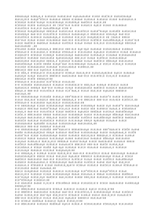 ###é#n#g# #d##y#,# #c#h#ú# #n#h#ì#n# #q#u#a#n#h# #t#ñ# #h#Ï#i# #k#h#ô#n#g#
#b#i#¿#t# #n#g#°#Ý#i# #n#à#o# ###ã# #l#à#m# #c#h#o# #c#h#ú# #t#é# #n#h#à#o#.#
#C#h#ú# #c#h#³#n#g# #t#r#ô#n#g# #t#h#¥#y# #m#Ù#t# #a#i#.##
#C#h#ú# #t#ñ# #n#h#ç#:# ## C#h#¯#c# #c#ó# #c#á#i# #g#ì# #t#ë# #t#r#ê#n#
#t#r#Ý#i# #r#¡#i# #x#u#Ñ#n#g# #?## #
#C#h#ú# #n#g#©#n#g# ###§#u# #n#h#ì#n# #t#r#Ý#i# #n#h#°#n#g# #c#h#É# #n#h#ì#n#
#t#h#¥#y# #m#·#t# #t#r#Ý#i# #r#ñ#c# #s#á#n#g#.# #N#h#ì#n# #ô#n#g# #m#·#t#
#t#r#Ý#i# #r#ñ#c# #s#á#n#g#,# #c#h#ú# #l#¡#i# #n#g#h#)#:# ## C#á#i# ###ó#
#h#³#n# #l#à# #t#ë# #t#r#ê#n# #m#·#t# #t#r#Ý#i# #r#Û#t# #x#u#Ñ#n#g#,# #c#h#¯#c#
#c#ó# #m#Ù#t# #m#©#u# #n#à#o# #r#Ý#i# #r#a# #v#à# #r#¡#i# #t#r#ú#n#g# ###§#u#
#m#ì#n#h## .##
#T#r#ß# #v#Á# #n#h#à#,# #M#í#t# ###·#c# #g#·#p# #n#h#à# #t#h#i#ê#n# #v###n#
#T#h#u#÷# #t#i#n#h#.# #C#h#ú# #T#h#u#÷# #t#i#n#h# #q#u#£# #t#h##t# #l#à# #t#á#o#
#t#ã#n#!# #C#h#ú# #l#¥#y# #n#h#ï#n#g# #m#£#n#h# #c#h#a#i# #l#à#m# #t#h#à#n#h#
#m#Ù#t# #t#h#é# #k#í#n#h# #p#h#ó#n#g# ###¡#i# #v#à# #v#Û#i# #n#h#i#Á#u#
#m#£#n#h# #k#í#n#h# ###ó#,# #c#h#ú# #l#à#m# #r#a# #m#Ù#t# #Ñ#n#g# #k#í#n#h#
#k#h#Õ#n#g# #l#Ó# ###Ã# #n#g#¯#m# #t#r###n#g# #s#a#o#.# #V#ì# #t#h#¿# #c#h#ú#
#t#r#ß# #t#h#à#n#h# #n#h#à# #t#h#i#ê#n# #v###n#.##
#M#í#t# ###·#c# #g#Í#i# #c#h#ú#:##
#-# #Ê#,# #T#h#u#÷# #t#i#n#h#!# #C##u# #b#i#¿#t# #c#h#u#y#Ç#n# #g#ì# #v#ë#a#
#x#£#y# #r#a# #k#o#?# #M#Ù#t# #m#£#n#h# #m#·#t# #t#r#Ý#i# #r#¡#i# #v#à#o#
###§#u# #t#Û# ###¥#y#!##
#T#h#u#÷# #t#i#n#h# #c#°#Ý#i# #t#o#:##
#-# #C#h#É# #k#h#o#á#c# #l#á#c# #t#h#ô#i#!# #N#¿#u# #v##y# #t#h#ì# #n#ò#
#p#h#£#i# ####p# #b#¹#t# #c##u# #r#a# #t#h#à#n#h# #m#Ù#t# #c#á#i# #b#á#n#h#
###a#.# #M#·#t# #t#r#Ý#i# #t#o# #l#¯#m#,# #t#o# #h#¡#n# #q#u#£# ###¥#t#
#k#i#a#.##
#-# #K#h#ô#n#g# #t#h#Ã# #t#h#¿# ###°#ã#c#!# #H#ì#n#h# #n#h#°# #n#ó# #c#h#£#
#t#o# #h#¡#n# #c#á#i# ###)#a# ###â#u#,# #-# #M#í#t# ###·#c# #t#r#£# #l#Ý#i#.##
#T#h#u#÷# #t#i#n#h# #g#i#£#i# #t#h#í#c#h#:##
#-# ###ú#n#g# #l#à# #c#h#ú#n#g# #m#ì#n#h# #t#h#¥#y# #n#ó# #y# #n#h#°# #b#±#n#g#
#c#á#i# ###)#a# #n#h#°#n#g# #t#¡#i# #v#ì# #n#ó# #ß# #r#¥#t# #x#a#.# #T#h#ñ#c#
#r#a#,# #m#·#t# #t#r#Ý#i# #l#à# #m#Ù#t# #q#u#£# ###Ë#a# #c#§#u# #k#h#Õ#n#g#
#l#Ó#.# #M#ì#n#h# ###ã# #n#h#ì#n# #t#h#¥#y# #n#ó# #t#r#o#n#g# #Ñ#n#g# #k#í#n#h#
#c#ç#a# #m#ì#n#h#.# #N#¿#u# #n#ó# #c#h#É# #r#Û#t# #x#u#Ñ#n#g# #m#Ù#t# #m#©#u#
#n#h#Ï# #x#í#u# #t#h#ô#i# #t#h#ì# #c#i#n#g# ###ç# #p#h#á# #t#a#n# #c#£#
#t#h#à#n#h# #p#h#Ñ# #c#ç#a# #c#h#ú#n#g# #m#ì#n#h#,##
#M#í#t# ###·#c# #k#ê#u# #t#o#:##
#-# #K#h#ô#n#g# #t#h#Ã# ###°#ã#c#!# #K#h#ô#n#g# #t#i#n# ###°#ã#c#!# #T#Û# #s#½#
#k#Ã# #c#h#u#y#Ç#n# #¥#y# #c#h#o# #b#Í#n# #c#h#ú#n#g# #n#ó# #n#g#h#e#,# #t#Û#
#c#h#¯#c# #l#à# #c#h#ú#n#g# #n#ó# #c#h#£# #b#i#¿#t# ###â#u#.# #C#ò#n# #c##u#
#t#h#ì# #d#ù# #s#a#o# #c#i#n#g# #c#é# #n#h#ì#n# #v#à#o# #Ñ#n#g# #k#í#n#h#
#c#ç#a# #c##u#:# #b#i#¿#t# ###â#u# #c#h#³#n#g# #c#ó# #m#£#n#h# #n#à#o# ###ó#
#r#Û#t# #x#u#Ñ#n#g# #t#h#ì# #s#a#o#?# #M#í#t# ###·#c# #b#Ï# #c#h#¡#y#
#l#i#Á#n#.# #V#à# #h#Å# #g#·#p# #c#h#ú# #t#í# #h#o#n# #n#à#o#,# #c#h#ú#
#c#i#n#g# #b#á#o# #t#i#n# #n#g#a#y#:##
#-# #N#à#y#,# #c##u# #c#ó# #b#i#¿#t# #m#·#t# #t#r#Ý#i# #t#o# #b#±#n#g# #n#à#o#
#k#h#ô#n#g#?# #N#ó# #t#o# #h#¡#n# #q#u#£# ###¥#t# #c#h#ú#n#g# #t#a#.# #C#ó#
#m#Ù#t# #m#£#n#h# #m#·#t# #t#r#Ý#i# #r#Ý#i# #r#a# #v#à# #r#Û#t# #x#u#Ñ#n#g#
#r#¥#t# #n#h#a#n#h#.# #C#h#ú#n#g# #m#ì#n#h# #r#Ó#i# #s#½# #b#¹#p# #h#¿#t#
#r#á#o#.# #T#h##t# #l#à# #k#h#i#¿#p#!# #C##u# #t#h#í# #h#Ï#i# #c##u# #T#h#u#÷#
#t#i#n#h# #m#à# #x#e#m#.##
#A#i# #n#g#h#e# #c#h#ú# #n#ó#i# #c#i#n#g# #c#°#Ý#i#:# #n#g#°#Ý#i# #t#a#
#b#i#¿#t# #c#h#ú# #l#à# #c#h#à#n#g# #b#a# #h#o#a#.# #B#a# #c#h#â#n# #b#Ñ#n#
#c#³#n#g# #c#h#¡#y# #m#Ù#t# #m#¡#c#h# #v#Á# ###¿#n# #n#h#à#,# #c#h#ú# #t#h#é#t#
#t#°#Û#n#g# #l#ê#n#:##
#-# #A#n#h# #e#m# #¡#i#!# #T#r#Ñ#n# ###i# #t#h#ô#i#!# #C#ó# #m#£#n#h# #v###n#g#
###¥#y#!##
#-# #M#£#n#h# #n#à#o#?# #C##u# #n#ó#i# #c#á#i# #g#ì# #t#h#¿#?##
#-# #M#Ù#t# #m#£#n#h# #c#ç#a# #m#·#t# #t#r#Ý#i#,# #c#h#ú#n#g# #t#a# #r#Ó#i#
#s#½# #c#h#¿#t# #b#¹#p# #h#¿#t#!# #C#á#c# #c##u# #k#o# #b#i#¿#t# #s#a#o#?#
#M#·#t# #t#r#Ý#i# #t#o# #h#¡#n# #q#u#£# ###¥#t# #k#i#a#!##
#-# #C##u# #b#Ë#a# #c#á#i# #g#ì# #t#h#¿#?##
#-# #M#ì#n#h# #c#h#£# #b#Ë#a# #g#ì# #c#£#.# #C#h#í#n#h# #T#h#ç#y# #t#i#n#h#
 