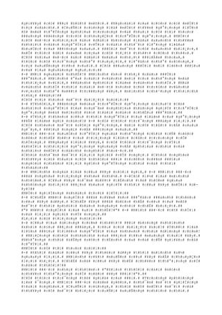 #g#i#¥#y# #c#ó# ###ç# #b#ú#t# #m#ñ#c#.# #N#g#o#à#i# #r#a# #c#ò#n# #c#ó# #m#Ù#t#
#t#ç# #s#á#c#h#.# #C#u#Ñ#i# #c#ù#n#g# #l#à# #m#Ù#t# #t#¥#m# #g#°#¡#n#g# #l#Û#n#
#ß# #m#é# #t#°#Ý#n#g# #p#h#í#a# #t#r#o#n#g# #v#à# #h#a#i# #c#ô# #t#í# #h#o#n#
###a#n#g# ###é#n#g# #t#r#ò# #c#h#u#y#Ç#n# #t#r#°#Û#c# #g#°#¡#n#g#.# #M#Ù#t#
#c#ô# #m#·#c# #c#h#i#¿#c# #á#o# #d#à#i# #b#±#n#g# #l#å#a# #x#a#n#h# #t#h#¥#m#
#k#h#í#t# #v#à#o# #n#g#°#Ý#i# #v#Û#i# #c#á#i# #t#h#¯#t# #l#°#n#g# #l#å#a#
#b#u#Ù#c# #r#a# ###±#n#g# #s#a#u#.# ###ô#i# #m#¯#t# #c#ô# #x#a#n#h# #b#i#¿#c#,#
#m#Û# #t#ó#c# #d#ì# #s#«#m# #c#ç#a# #c#ô# #t#¿#t# #t#h##t# #c#©#n# #t#h##n#.#
#C#ô# #k#i#a# #m#·#c# #á#o# #d#à#i# #m#à#u# #n#h#¡#t# ###i#Ã#m# #h#o#a#,#
#t#ó#c# #c#ô# #t#r#¯#n#g# #n#h#°# #t#u#y#¿#t#,# #l#°#ã#n# #n#h#°# #s#ó#n#g#,#
#r#ç# #x#u#Ñ#n#g# #t##n# #v#a#i#.# #C#ô# ###a#n#g# ###Ù#i# #m#i# #l#ê#n# ###§#u#
#v#à# #l#a# #q#u#à#n#g# #q#u#¡#c#:##
#-# #M#i# #q#u#á#i# #n#h#É#!# #M#ì#n#h# #k#o# #t#h#¿# #n#à#o# ###Ù#i#
###°#ã#c#.# #M#ì#n#h# #°#a# #c#á#i# #v#à#n#h# #m#i# #t#o# #n#h#°#n#g# #m#à#
#t#h#i#¿#u# #v#£#i#,# ###á#n#h# #p#h#£#i# #l#à#m# #v#à#n#h# #n#h#Ï#.# #M#à#
#v#à#n#h# #n#h#Ï# #t#h#ì# #c#á#i# #m#·#t# #n#o#m# #c#é# #t#r#ò#n# #v#à#n#h#
#v#¡#n#h# #n#h#°# #m###t# #t#r###n#g# #¥#y#,# #m#ì#n#h# #c#h#³#n#g# #t#h#í#c#h#
#t#h#¿# ###â#u#!##
#C#ô# #t#í# #h#o#n# #m#¯#t# #b#i#¿#t# #n#ó#i#:##
#-# #T#h#ô#i#,# ###ë#n#g# #m#ú#a# #t#r#°#Û#c# #g#°#¡#n#g# #n#ï#a#!# #C#é#
#n#h#ì#n# #n#g#°#Ý#i# #t#a# #n#g#¯#m# #n#g#h#í#a# #h#à#n#g# #g#i#Ý# #t#r#°#Û#c#
#g#°#¡#n#g# #m#à# #m#ì#n#h# #k#o# #t#à#i# #n#à#o# #c#h#Ë#u# ###°#ã#c#.##
#-# #T#h#¿# #t#h#e#o# #c##u# #t#h#ì# #n#g#°#Ý#i# #t#a# #l#à#m# #r#a# #g#°#¡#n#g#
###Ã# #l#à#m# #g#ì# #n#à#o#?# #-# #c#ô# #t#ó#c# #t#r#¯#n#g# ###á#p# #l#¡#i#.##
#C#ô# #n#h#e#o# #m#¯#t# #s#ô#i# #g#°#¡#n#g#,# #m#i# #c#ô# #t#å#t# #v#Á# #s#a#u#
#g#¯#y#,# ###§#u# #n#g#£# #v#Á# ###±#n#g# #s#a#u#.##
#M#í#t# ###·#c# #b#u#Ó#n# #c#°#Ý#i# #q#u#á# #n#h#°#n#g# #c#h#ú# #c#Ñ# #n#é#n#
#n#ê#n# #c#h#É# #b##t# #r#a# #t#i#¿#n#g# #l#å#c# #c#å#c# #t#r#o#n#g# #c#Õ#
#h#Í#n#g#.# #N#g#a#y# #l#ú#c# #¥#y#,# #c#ô# #t#ó#c# #t#r#¯#n#g# #r#Ý#i#
#k#h#Ï#i# #c#h#i#¿#c# #g#°#¡#n#g# #q#u#a#y# #v#Á# #p#h#í#a# #c#h#ú# #v#à#
#n#h#ì#n# #m#Ù#t# #c#á#c#h# #n#g#h#i# #h#o#·#c#.##
#C#h#ú# #n#h#¯#m# #m#¯#t# #l#¡#i# #g#i#£# #v#Ý# #n#g#ç#.# #C#h#ú# #n#g#h#e#
#t#h#¥#y# #c#£# #h#a#i# #c#ô# #n#h#ó#n# ###i# #t#r#ê#n# #n###m# ###§#u#
#n#g#ó#n# #c#h#â#n# #l#¡#i# #g#§#n# #g#°#Ý#n#g# #c#h#ú# #v#à# #t#h#ì#
#t#h#à#o#:##
#-# #M#ì#n#h# #n#g#á# #l#à# #c##u# #¥#y# #n#ó#i# #g#ì#,# #-# #M#í#t# ###·#c#
###ã# #n#g#h#e# #t#i#¿#n#g# #k#h#e# #k#h#½#.# #-#C#ó# #l#½# #l#à# #m#ì#n#h#
#n#h#§#m#.# #C##u# #¥#y# #n#¯#m# #b#¥#t# #t#É#n#h# #t#ë# #h#ô#m# #q#u#a#
#k#h#ô#n#g# #b#i#¿#t# ###¿#n# #b#a#o# #g#i#Ý# #t#h#ì# #c##u# #¥#y# #m#Û#i# #d#-
#y#?##
#M#Ù#t# #g#i#Í#n#g# #k#h#á#c# #t#r#£# #l#Ý#i#:##
#-# #C#h#Ë# #M##t# #n#g#Í#t# ###ã# #c#¥#m# #k#o# ###°#ã#c# ###á#n#h# #t#h#é#c#
#c##u# #¥#y# #d##y#.# #C#h#Ë# #¥#y# ###ã# #b#£#o# #h#Å# #c##u# #t#a# #m#ß#
#m#¯#t# #t#h#ì# #p#h#£#i# #b#á#o# #n#g#a#y# #c#h#i# #c#h#Ë# #b#i#¿#t#.##
#"# #M##t# #n#g#Í#t# #l#à# #a#i# #n#h#É#?#"# #-# #M#í#t# ###·#c# #t#ñ# #h#Ï#i#
#v#à# #l#¡#i# #g#i#£# #v#Ý# #n#g#ç#.##
#L#¡#i# #c#ó# #t#i#¿#n#g# #n#ó#i#:##
#-# #C##u# #t#a# #d#i#n#g# #c#£#m# #t#h##t#!# ###i# #b#±#n#g# #k#h#i#n#h#
#k#h#í# #c#§#u# ###¿#n# ###â#y#,# #c##u# #c#ó# #b#i#¿#t# #k#o#?# #T#h##t# #l#à#
#l#§#n# ###§#u# #t#i#ê#n# #n#g#°#Ý#i# #t#a# #k#h#e#n# #c#h#ú# #d#i#n#g# #c#£#m#!
# #M#i#Ç#n#g# #c#h#ú# #n#h#á#c#h# #r#a# ###¿#n# #t##n# #m#a#n#g# #t#a#i# #¥#y#.#
#N#h#°#n#g# #c#h#ú# #k#Ë#p# #s#ñ#c# #t#É#n#h# #r#a# #v#à# #c#Ñ# #g#i#¥#u# #n#å#
#c#°#Ý#i#.##
#M#Ù#t# #c#ô# #t#í# #h#o#n# #n#ó#i#:##
#-# #K#h#i# #n#à#o# #c##u# #¥#y# #t#h#é#c# #d##y# #t#h#ì# #m#ì#n#h# #s#½#
#q#u#a#y# #l#¡#i#.# #M#ì#n#h# #r#¥#t# #m#u#Ñ#n# #c##u# #¥#y# #k#Ã# #c#h#u#y#Ç#n#
#l#¡#i# #h#¿#t#.# #C#h#É# #s#ã# #c##u# #¥#y# #b#Ë# #c#h#¥#n# #t#h#°#¡#n#g# #s#Í#
#n#ã#o# #t#h#ô#i#!##
#M#í#t# ###·#c# #n#h#ç# #t#h#§#m#:# #"#X#i#n# #t#h#ô#i# #c#á#i# #m#ó#n#
#c#h#¥#n# #t#h#°#¡#n#g# #s#Í# #n#ã#o# #¥#y# ###i#!#"#.##
#C#ô# #t#ó#c# #t#r#¯#n#g# #t#ë# #g#i#ã# #r#a# ###i#.# #T#r#o#n#g# #p#h#ò#n#g#
#i#m# #¯#n#g#.# #M#í#t# ###·#c# #n#à#m# #y#ê#n#,# #n#h#¯#m# #m#¯#t# #g#i#Ï#n#g#
#t#a#i# #n#g#h#e#.# #C#u#Ñ#i# #c#ù#n#g#,# #c#h#ú# #m#ß# #m#Ù#t# #m#¯#t# #v#à#
#t#h#¥#y# #c#ô# #m#¯#t# #b#i#¿#c# #c#u#Ñ#i# #x#u#Ñ#n#g# #n#h#ì#n# #c#h#ú#.#
 