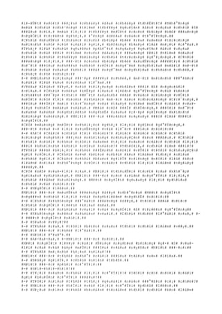 #i#-#Ñ#t# #x#ó#t# ###¿#n# #c#h#á#y# #d#a# #c#h#á#y# #t#h#Ë#t#!# #N#h#°#n#g#
#m#à# #c#h#ú# #c#h#³#n#g# #t#ì#m# #t#h#¥#y# #q#u#§#n# #á#o# #c#ç#a# #c#h#ú# #ß#
###â#u# #c#£#,# #m#à# #l#¡#i# #t#h#¥#y# #m#Ù#t# #c#o#n# #b#ú#p# #b#ê# ###a#n#g#
#n#g#Ó#i# #t#r#ê#n# #g#h#¿#,# #°#n#g# #d#ñ#a# #v#à#o# #t#°#Ý#n#g#.##
#C#h#ú# #m#u#Ñ#n# #t#h#á#o# #c#o#n# #b#ú#p# #b#ê# #r#a# #x#e#m# #t#r#o#n#g#
#m#ì#n#h# #n#ó# #c#ó# #c#á#i# #g#ì#,# #b#ô#n#g# #h#a#y# #l#à# #m#¡#t# #c#°#a#.#
#T#h#¿# #l#à# #c#h#ú# #q#u#ê#n# #p#h#¯#t# #n#g#a#y# #q#u#§#n# #á#o# #c#ç#a#
#c#h#ú# #v#à# ###i# #t#ì#m# #c#o#n# #d#a#o#;# ###a#n#g# ###i# #t#ì#m# #d#a#o#
#t#h#ì# #c#h#ú# #t#h#¥#y# #b#ó#n#g# #c#h#ú# #t#r#o#n#g# #g#°#¡#n#g#.# #C#h#ú#
###é#n#g# #l#¡#i#,# ###·#t# #c#o#n# #b#ú#p# #b#ê# #x#u#Ñ#n#g# ###¥#t#;# #c#h#ú#
#b#¯#t# ###§#u# #n#h###n# #n#h#ó# #r#Ó#i# #n#g#¯#m# #n#g#h#í#a# #m#ã#i# #m#·#t#
#c#h#ú# #v#à# #s#a#u# #k#h#i# ###ã# #n#g#¯#m# #n#g#h#)#a# #c#h#á#n# #c#h#ê#,#
#c#h#ç# #t#ñ# #n#h#ç#:##
#-# #M#ì#n#h# #c#i#n#g# ###¹#p# ###¥#y# #c#h#é#,# #m#·#t# #m#ì#n#h# ###°#ã#c#
#c#á#i# #l#à# #k#o# #t#r#ò#n# #l#¯#m#.##
#V#ë#a# #l#ú#c# #¥#y#,# #c#ó# #t#i#¿#n#g# #c#h#â#n# ###i# #ß# #n#g#o#à#i#
#c#í#a#.# #C#h#ú# #v#ë#a# #k#Ë#p# #l#e#o# #l#ê#n# #g#°#Ý#n#g# #v#à# #k#é#o#
#c#h###n# ###¯#p# #t#h#ì# #M#¯#t# #x#a#n#h# ###ã# #v#à#o# #c#ù#n#g# #v#Û#i#
#m#Ù#t# #c#ô# #t#í# #h#o#n# #k#h#á#c# #m#·#c# #á#o# #c#h#o#à#n#g# #t#r#¯#n#g#,#
###§#u# ###Ù#i# #m#i# #t#r#¯#n#g# #v#à# #t#a#y# #c#§#m# #m#Ù#t# #c#á#i# #v#a#-
#l#y# #n#h#Ï# #m#à#u# #n#â#u#.# #M#á# #c#ô# ###Ï# #h#Ó#n#g#,# ###ô#i# #m#¯#t#
#x#a#m# #x#á#m# #n#g#h#i#ê#n# #n#g#h#Ë# #s#a#u# #c#·#p# #g#Í#n#g# #k#í#n#h#
#b#±#n#g# #s#ë#n#g#.# #M#í#t# ###·#c# ###o#á#n# #n#g#a#y# ###ó# #l#à# #M##t#
#n#g#Í#t#.##
#C#ô# #m#a#n#g# #m#Ù#t# #c#h#i#¿#c# #g#h#¿# #l#¡#i# #g#§#n# #g#°#Ý#n#g#,#
###·#t# #v#a# #-# #l#i# #x#u#Ñ#n#g# #v#à# #l#¯#c# ###§#u# #n#ó#i#:##
#-# #A#!# #C#á#c# #c#h#ú# #t#í# #h#o#n#!# #L#ú#c# #n#à#o# #c#á#c# #c#h#ú#
#c#i#n#g# #n#g#h#)# ###¿#n# #n#h#ï#n#g# #c#h#u#y#Ç#n# #k#o# ###â#u#.# #C#h#ú#
#t#h#í# #n#ó#i# #c#h#o# #t#ô#i# #x#e#m# #t#¡#i# #s#a#o# #c#á#c# #c#h#ú# #l#¡#i#
###i# #k#h#i#n#h# #k#h#í# #c#§#u# #n#à#o#?# #T#h#ô#i#,# #c#h#ú# #i#m# ###i#!#
#T#ô#i# ###ã# #b#i#¿#t# #c#h#ú# ###Ë#n#h# #n#ó#i# #v#Û#i# #t#ô#i# #c#h#u#y#Ç#n#
#g#ì# #r#Ó#i#.# #C#h#ú# #s#½# #b#£#o# #c#h#ú# #k#o# #l#à#m# #t#h#¿# #n#ï#a#
#c#h#é# #g#ì#.# #C#á#c# #c#h#ú# #b#a#o# #g#i#Ý# #c#i#n#g# #n#ó#i# #l#à# #k#o#
#l#à#m# #n#ï#a# #n#h#°#n#g# #r#Ó#i# #c#á#c# #c#h#ú# #l#¡#i# #l#à#m# #n#g#a#y#
###¥#y#.##
#C#ô# #m#ß# #v#a#-#l#i# #r#a#.# #M#ù#i# #t#h#u#Ñ#c# #t#o#£# #r#a# #k#h#¯#p#
#g#i#a#n# #p#h#ò#n#g#,# #M#í#t# ###·#c# #c#o# #r#ú#m# #n#g#°#Ý#i# #l#¡#i#,#
#c#h#ú# ###â#m# #h#o#£#n#g#.# #M##t# #n#g#Í#t# #q#u#a#y# #l#¡#i# #p#h#í#a#
#c#h#ú# #v#à# #n#ó#i#:##
#-# #N#g#Ó#i# #l#ê#n#.##
#M#í#t# ###·#c# #m#u#Ñ#n# ###é#n#g# #d##y# #n#h#°#n#g# #M##t# #n#g#Í#t#
#n#g###n# #c#h#ú# #l#¡#i# #v#à# #n#g#h#i#ê#m# #n#g#h#Ë# #n#ó#i#:##
#-# #C#h#ú# #k#h#ô#n#g# ###°#ã#c# ###é#n#g# #d##y#,# #t#ô#i# ###ã# #b#£#o#
#c#h#ú# #n#g#Ó#i# #l#ê#n# #k#i#a# #m#à#.##
#M#í#t# ###·#c# #n#h#ú#n# #v#a#i# #v#à# #n#g#Ó#i# #ß# #t#r#ê#n# #g#°#Ý#n#g##
#-# #K#h#ô#n#g# #n#ê#n# #n#h#ú#n# #v#a#i#.# #C#h#ú# #t#h#è# #l#°#á#i# #r#a#,# #-
# #M##t# #n#g#Í#t# #n#ó#i#.##
#-# #S#a#o# #v##y#?##
#-# #T#h#è# #r#a#,# #t#ô#i# #b#£#o# #s#a#o# #t#h#ì# #c#h#ú# #l#à#m# #v##y#.##
#M#í#t# ###·#c# #t#h#è# #l#°#á#i#.##
#-# #N#ó#i# #"#a#"#.##
#-# #A#-#a#-#a#,# #-#M#í#t# ###·#c# #n#ó#i#.##
#M##t# #n#g#Í#t# #l#¥#y# #c#á#i# #Ñ#n#g# #n#g#h#e# #b#±#n#g# #g#×# #ß# #v#a#-
#l#i# #r#a# #v#à# #á#p# #m#Ù#t# ###§#u# #v#à#o# #n#g#ñ#c# #M#í#t# ###·#c#:##
#-# #T#h#ß# #m#¡#n#h# #h#¡#n# #n#ï#a#!##
#M#í#t# ###·#c# #t#h#ß# #n#h#°# #c#á#i# ###§#u# #t#à#u# #x#e# #l#í#a#.##
#-# #B#â#y# #g#i#Ý#,# #c#h#ú# #n#í#n# #t#h#ß#.##
#M#í#t# ###·#c# #p#h#ì# #c#°#Ý#i#:##
#-# #H#ì#-#h#ì#-#h#ì#!##
#-# #T#¡#i# #s#a#o# #c#h#ú# #l#¡#i# #c#°#Ý#i#?# #T#ô#i# #c#ó# #n#ó#i# #c#á#i#
#g#ì# #b#u#Ó#n# #c#°#Ý#i# ###â#u#?##
#-# #T#ô#i# #n#í#n# #t#h#ß# #t#h#¿# #q#u#á#i# #n#à#o# ###°#ã#c# #c#¡# #c#h#é#?#
#-# #M#í#t# ###·#c# #h#Ï#i# #v#à# #l#¡#i# #c#°#Ý#i# #p#h#á# #l#ê#n#.##
#-# #N#¿#u# #n#í#n# #t#h#ß# #h#o#à#n# #t#o#à#n# #t#h#ì# #c#h#ú# #k#o# #l#à#m#
 