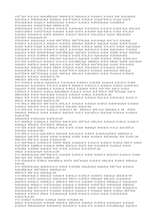 #s#¯#p# #r#¡#i# #x#u#Ñ#n#g# ###¥#t#!# #N#à#y#,# #c#á#c# #c##u# #ß# #t#r#ê#n#
#k#i#a#,# #k#h#ô#n#g# #b#á#o# #t#r#°#Û#c# #c#h#o# #n#g#°#Ý#i# #t#a# #à#?#
#T#r#á#n#h# #r#a#,# #k#h#ô#n#g# #t#h#ì# #t#ô#i# #k#h#ô#n#g# #c#h#Ë#u#
#t#r#á#c#h# #n#h#i#Ç#m# ###â#u#!##
#K#h#ô#n#g# #c#ó# #c#h#ú# #t#h#ì# #c#ô#n#g# #v#i#Ç#c# #l#¡#i# #c#h#¡#y# #h#¡#n#
#n#h#i#Á#u# #n#h#°#n#g# #c#h#ú# #c#é# #c#ó# #c#£#m# #g#i#á#c# #l#à# #n#¿#u#
#c#h#ú# #t#h#ô#i# #h#ò# #h#é#t# #t#h#ì# #m#Í#i# #v#i#Ç#c# #s#½# ###ì#n#h#
#t#r#Ç# #n#g#a#y#.##
#T#r#ò#n# #x#o#a#y# #v#à# #N#°#Û#c# ###°#Ý#n#g# #c#i#n#g# #b#¯#t# #t#a#y#
#v#à#o# #v#i#Ç#c#.# #H#a#i# #c#h#ú# ###©#y# #m#Ù#t# #q#u#£# #l#ê# #n#h#°#n#g#
#n#ó# #c#h#³#n#g# #c#h#Ë#u# #l###n# ###i# #c#h#o# #m#à# #l#¡#i# #c#é# #q#u#a#y#
#t#r#ò#n# #t#¡#i# #c#h#×#.# #A#i# #c#i#n#g# #b#i#¿#t# #l#à# #h#ì#n#h# #t#h#ù#
#q#u#£# #l#ê# #k#h#ô#n#g# #g#i#Ñ#n#g# #q#u#£# #t#á#o# #v#à# #h#Å# #t#a# ###©#y#
#c#h#o# #n#ó# #l###n# ###i# #t#h#ì# #n#ó# #l#¡#i# #q#u#a#y# #t#h#à#n#h#
#v#ò#n#g# #t#r#ò#n#.# #H#¡#n# #n#ï#a#,# #q#u#£# #l#ê# #n#à#y# ###ã# #c#h#í#n#
#l#¯#m# #r#Ó#i#,# #k#h#i# #r#¡#i# #x#u#Ñ#n#g# ###¥#t# #n#ó# ###ã# #b#Ë# #g#i##p#
#m#¥#t# #m#Ù#t# #m#é# ###¿#n# #l#ú#c# #N#°#Û#c# ###°#Ý#n#g# #v#à# #T#r#ò#n#
#x#o#a#y# ###©#y# #n#ó# ###i# #t#h#ì# #n#ó# #h#o#à#n# #t#o#à#n# #n#á#t#
#n#h#o#é#t#.# #T#h#¿# #l#à# #n#g#°#Ý#i# #h#a#i# #c#h#ú# #d#í#n#h# ###§#y#
#n#°#Û#c# ###°#Ý#n#g# #t#ë# ###§#u# ###¿#n# #c#h#â#n# #v#à# #h#a#i# #c#h#ú#
#m#ú#t# #t#a#y# #h#o#à#i#.##
#M#í#t# ###·#c# #h#é#t#:##
#-# #C#á#c# #c##u# #p#h#£#i# #t#i#¿#n# #l#ê#n# #c#h#é# #s#a#o# #l#¡#i# #c#é#
#x#o#a#y# #t#r#ò#n# #t#¡#i# #c#h#×# #m#ã#i# #t#h#¿#.# #C#á#c# #c##u# #n#h#ì#n#
#q#u#£# #l#ê# #x#e#m#,# #c#á#c# #c##u# #l#à#m# #n#ó# #b#¹#p# #g#í# #r#a#
#r#Ó#i#.# #C#á#c# #c##u# #m#u#Ñ#n# #c#h#¿# #r#a# #n#°#Û#c# ###°#Ý#n#g# #à#?#
#M#ì#n#h# #s#½# #k#i#¿#m# #c#h#o# #c#á#c# #c##u# #t#h#ô#i#.##
#X#e# #ô# #t#ô# #d#ë#n#g# #l#¡#i#.# #H#a#i# #c#h#ú# #b#¡#n# #n#h#ì#n# #r#a#.#
#B#u# #l#o#o#n#g# #g#Í#i#:##
#-# #Ê#.# #M#í#t# ###·#c#!# #T#¡#i# #s#a#o# #c#á#c# #c##u# #k#h#ô#n#g# #l#à#m#
#c#á#i# #m#ó#n# #c#¡# #g#i#Û#i# #h#o#á# #h#£#?##
#-# #X#i#n# #l#×#i# #c#á#c# #c##u#!# ## #M#í#t# ###·#c# ###á#p#.# ## #T#Û#
###à#o# ###â#u# #r#a# #c#á#i# #m#ó#n# #c#¡# #g#i#Û#i# #h#o#á# #c#h#o# #c#á#c#
#c##u#?##
#B#á#n#h# #v#ò#n#g# #n#ó#i#:##
#-# ###â#y# #n#à#y#,# #b#Í#n# #m#ì#n#h# ###°#a# ###¿#n# #c#h#o# #c##u# #c#á#i#
#m#á#y# ###§#u# #t#i#ê#n# ###â#y#.##
#-# #Ô# #t#ô# #à#?# #T#h#¿# #ô# #t#ô# #l#à# #m#á#y# #m#ó#c# #c#¡# #g#i#Û#i#
#h#o#á# #s#a#o#?##
#-# #ë#,# #c#¡# #g#i#Û#i# #h#o#á# #v#i#Ç#c# #v##n# #c#h#u#y#Ã#n# ###¥#y#.#
#B#â#y# #g#i#Ý# #t#a# #s#½# #c#h#ß# #l#ê# #v#à# #t#á#o# #b#±#n#g# #ô# #t#ô#.##
#M#í#t# ###·#c# #l#a# #l#ê#n#:##
#-# ###°#ã#c# #r#Ó#i#!# #T#Û# ###ã# #n#g#h#)# #r#a#:# #c#á#c# #c##u# ###×# #x#e#
#d#°#Û#i# #g#Ñ#c# #c#â#y# ###Ã# #b#Í#n# #h#Í# #ß# #t#r#ê#n# #c#â#y# #c#ó#
#t#h#Ã# #n#é#m# #v#à#o# #ô# #t#ô# #c#h#o# #t#i#Ç#n#.##
#B#u# #l#o#o#n#g# #n#ó#i#:##
#-# #K#h#ô#n#g# ###°#ã#c#!# #L#à#m# #t#h#¿# #s#½# #n#á#t# #h#¿#t# #t#á#o# #v#à#
#b#¹#p# #ô# #t#ô# #m#¥#t#.##
#-# #S#a#o#?# #C##u# #m#u#Ñ#n# #h#Í# #b#°#n#g# #t#á#o# ###¿#n# #t##n# ###â#y#
#à#?##
#-# #K#h#ô#n#g# #p#h#£#i#!# #C#ó# #t#h#Ã# #d#ù#n#g# #d#â#y# ###°#a# #t#á#o#
#x#u#Ñ#n#g# ###°#ã#c# ###¥#y#.##
#M#í#t# ###·#c# ###á#p#:##
#-# ###ú#n#g#.# #N#à#y# #c#á#c# #c#ô#,# #l#¥#y# #s#ã#i# #d#â#y# #m#a#u#!##
#C#á#c# #c#ô# #c#h#¡#y# #b#i#¿#n# ###i# #r#Ó#i# ###e#m# ###¿#n# #n#g#a#y#
#m#Ù#t# #s#ã#i# #d#â#y#.# #M#í#t# ###·#c# #c#§#m# #l#¥#y# #d#â#y#,# #q#u#a#y#
#q#u#a#y# #m#ã#i# #t#r#o#n#g# #t#a#y#.# #C#h#ú# #c#h#°#a# #d#ù#n#g# #d#â#y#
#b#a#o# #g#i#Ý# #c#£# #c#h#o# #n#ê#n# #c#h#ú# #c#é# #n#h#ì#n# #v#à# #n#g#h#)#
#k#h#ô#n#g# #b#i#¿#t# #l#à#m# #t#h#¿# #n#à#o#.# #S#a#u# ###ó# #c##u# ###°#a#
#d#â#y# #c#h#o# #B#u# #l#o#o#n#g# #v#à# #n#ó#i# #r#a# #v#»# #t#h#à#n#h#
#t#h#¡#o#:##
#-# #C##u# #c#§#m# #l#¥#y# #m#à# #l#à#m#.##
#B#u# #l#o#o#n#g# #n#é#m# #m#Ù#t# ###§#u# #d#â#y# #l#ê#n# #c#à#n#h# #c#â#y#
#c#h#o# #N#h#a#n#h# #n#h#£#u# #b#u#Ù#c# #c#h#·#t# #v#à#o# #c#u#Ñ#n#g# #q#u#£#
 