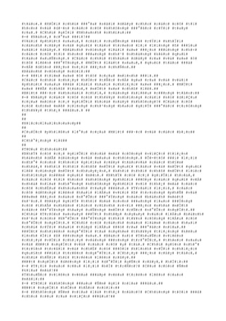 #t#á#o#.# #R#Ó#i# #c#h#ú# ###°#a# #s#ã#i# #d#â#y# #c#h#o# #c#á#c# #c#ô# #t#í#
#h#o#n# #v#à# #d#·#n# #c#á#c# #c#ô# #k#h#ô#n#g# ###°#ã#c# #r#Ý#i# #t#a#y#
#r#a#.# #C#h#ú# #g#Í#i# #N#h#a#n#h# #n#h#£#u#:##
#-# #N#à#o#,# #c#°#a# ###i#!##
#V#à#i# #p#h#ú#t# #s#a#u#,# #c#á#i# #c#u#Ñ#n#g# ###ã# #r#Ý#i# #k#h#Ï#i#
#c#à#n#h# #c#â#y# #v#à# #q#u#£# #t#á#o# #t#r#e#o# #l#¡# #l#í#n#g# #ß# ###§#u#
#s#ã#i# #d#â#y#.# #B#á#n#h# #v#ò#n#g# #l#á#i# #x#e# ###¿#n# ###ú#n#g# #c#h#×#
#c#á#c# #c#ô# #t#í# #h#o#n# ###a#n#g# #n#h#¹# #n#h#à#n#g# #k#é#o# #q#u#£#
#t#á#o# #x#u#Ñ#n#g#.# #C#á#c# #c#h#ú# #t#h#á#o# #d#â#y# #r#a# #v#à# #x#e# #ô#
#t#ô# #l#ê#n# ###°#Ý#n#g#.# #M#Ù#t# #l#á#t# #s#a#u#,# #q#u#£# #t#á#o# ###ã#
#v#Á# #d#§#n# ###¿#n# #n#¡#i# ###¿#n# #c#h#Ñ#n#.##
#B#á#n#h# #v#ò#n#g# #n#ó#i#:##
#-# ###i# #t#ì#m# #x#e# #ô# #t#ô# #c#ç#a# #m#ì#n#h# ###i#.##
#C#á#c# #c#h#ú# #c#h#¡#y# #h#Ù#c# #t#Ñ#c# #v#Á# #g#a# #r#a# #v#à# #v#à#i#
#p#h#ú#t# #s#a#u# ###ã# #l#á#i# #h#a#i# #c#h#i#¿#c# #x#e# ###¿#n#.# #M#Ù#t#
#x#e# ###Ã# #c#h#ß# #t#á#o#,# #m#Ù#t# #x#e# #c#h#ß# #l#ê#.##
#M#í#t# ###·#c# #k#h#o#á#i# #c#h#í#,# #c#à#n#g# #k#i#ê#u# #c###n#g# #t#ã#n#:##
#-# #N#à#y# #c#á#c# #c#ô# #c#ó# #t#h#¥#y# #n#h#ï#n#g# #c#á#i# #k#ó# #d#i#Ç#u#
#c#ç#a# #m#ó#n# #c#¡# #g#i#Û#i# #h#o#á# #n#à#y# #k#h#ô#n#g#?# #C#á#c# #c#ô#
#c#ó# #n#±#m# #m#ê# #c#i#n#g# #c#h#³#n#g# #b#a#o# #g#i#Ý# ###°#ã#c# #t#r#ô#n#g#
#t#h#¥#y# #t#h#¿# ###â#u#.# ##
##
##
#N#i#c#o#l#a#i#n#o#x#o#p##
##
#C#u#Ù#c# #p#h#i#ê#u# #l#°#u# #c#ç#a# #M#í#t# ###·#c# #v#à# #c#á#c# #b#¡#n##
##
#C#h#°#¡#n#g# #1#4##
##
#T#©#u# #t#h#o#á#t##
#N#h#Ý# #c#ó# #c#¡# #g#i#Û#i# #h#o#á# #m#à# #c#ô#n#g# #v#i#Ç#c# #t#i#¿#n#
#h#à#n#h# #d#Å# #d#à#n#g# #v#à# #m#a#u# #c#h#ó#n#g#.# #Ô#-#t#ô# ###i# #l#¡#i#
#n#h#°# #c#o#n# #t#h#o#i# #g#i#ï#a# #c#â#y# #t#á#o#v#à# #c#á#c# #h#§#m#
#n#h#à#,# #k#h#i# #t#h#ì# #c#h#ß# #m#Ù#t# #q#u#£# #t#á#o# #v#à# #m#Ù#t# #q#u#£#
#l#ê# #c#ù#n#g# #m#Ù#t# #c#h#u#y#¿#n#,# #k#h#i# #t#h#ì# #c#h#ß# #m#Ù#t# #l#ú#c#
#n#h#ï#n#g# #n###m# #q#u#£# #m##n#.# #N#h#Ý# #c#ó# #c#¡# #g#i#Û#i# #h#o#á#,#
#c#á#c# #c#ô# #t#í# #h#o#n# #k#h#ô#n#g# #p#h#£#i# ###©#y# #c#á#c# #q#u#£# #v#Á#
#n#h#à# #n#ï#a# #n#h#°#n#g# #k#h#ô#n#g# #p#h#£#i# #v#ì# #t#h#¿# #m#à# #c#á#c#
#c#ô# #c#h#Ë#u# #k#h#o#a#n#h# #t#a#y# ###â#u#.# #T#r#á#i# #l#¡#i#,# #c#á#c#
#c#ô# #d#ñ#n#g# #l#ê#n# #h#a#i# #l#Á#u# #v#£#i# #ß# #t#r#o#n#g# #p#h#Ñ# #v#à#
###e#m# ###¿#n# #n#à#o# #n#°#Û#c# ###°#Ý#n#g# #n#à#o# #b#á#n#h# #m#é#t#
#k#¹#o#.# #B#â#y# #g#i#Ý# #t#h#ì# #b#à# #c#o#n# ###a#n#g# #l#a#o# ###Ù#n#g#
#c#ó# #t#h#Ã# #n#h#â#n# #l#ú#c# #r#£#n#h# #r#×#i# ###¿#n# #n#h#á# #m#Ù#t#
#c#å#c# ###°#Ý#n#g# #h#a#y# #u#Ñ#n#g# #m#Ù#t# #c#Ñ#c# #n#°#Û#c# #n#g#Í#t#.##
#C#h#ú# #T#r#ò#n# #x#o#a#y# ###Ù#t# #n#h##p# #n#g#a#y# #v#à#o# #l#Á#u# #b#á#n#h#
#k#¹#o# #c#ò#n# #N#°#Û#c# ###°#Ý#n#g# #t#h#ì# #t#¥#n# #c#ô#n#g# #l#Á#u# #c#ó#
#n#°#Û#c# #n#g#Í#t#.# #C#h#£# #c#ó# #c#á#c#h# #n#à#o# #l#à#m# #c#h#o# #h#a#i#
#c#h#ú# #r#Ý#i# #h#a#i# #t#ú#p# #l#Á#u# ###ó# #r#a# ###°#ã#c# #n#ï#a#.##
###Ù#t# #n#h#i#ê#n# #n#g#°#Ý#i# #t#a# #n#g#h#e# #t#h#¥#y# #t#i#¿#n#g# #k#ê#u#
#i#n#h# #Ï#i# #ß# ###±#n#g# #x#a#.# #B#á#c# #s#)# #T#h#u#Ñ#c# #v#i#ê#n#
#c#h#¡#y# #v#Ù#i# #c#h#¡#y# #v#à#n#g# ###±#n#g# #t#r#°#Û#c#,# #t#h#e#o# #s#a#u#
#v#à# #M##t# #n#g#Í#t# #v#à# #c#á#c# #c#ô# #y# #t#á#.# #C#h#ú# #g#§#n# #n#h#°#
#t#r#§#n# #t#r#å#i# #v#à# #c#h#É# #c#ó# ###ô#i# #k#í#n#h# #v#Û#i# #c#h#i#¿#c#
#q#u#§#n# ###ù#i# #t#r#ê#n# #n#g#°#Ý#i#.# #C#h#¡#y# ###¿#n# #c#â#y# #t#á#o#,#
#c#h#ú# #h#Ñ#i# #h#£# #t#r#è#o# #l#ê#n# #c#â#y#.##
#M##t# #n#g#Í#t# #d#ë#n#g# #l#¡#i# #d#°#Û#i# #g#Ñ#c# #c#â#y#,# #h#Ï#i#:##
#-# #T#¡#i# #s#a#o# #c##u# #l#¡#i# #b#Ï# #t#r#Ñ#n#?# #C##u# #c#ò#n# #Ñ#m#
#k#i#a# #m#à#!##
#T#h#u#Ñ#c# #v#i#ê#n# #v#ë#a# ###á#p# #v#ë#a# #t#r#è#o# #l#ê#n# #c#a#o#
#m#ã#i#:##
#-# #T#ô#i# #k#h#ô#n#g# ###a#u# #Ñ#m# #g#ì# #n#ï#a# ###â#u#.##
#M##t# #n#g#Í#t# #h#Õ#n# #h#Ã#n# #n#ó#i#:##
#-# #K#h#ô#n#g# #Ñ#m# #n#ï#a# #l#à# #t#h#¿# #n#à#o#?# #C#h#ú#n#g# #t#ô#i# ###ã#
#c#h#o# #c##u# #r#a# #v#i#Ç#n# ###â#u#!##
 