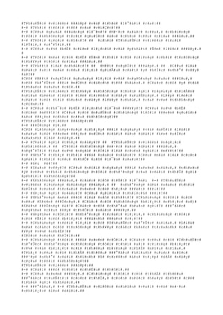 #T#h#u#Ñ#c# #v#i#ê#n# ###á#p# #v#à# #t#h#è# #l#°#á#i# #r#a#:##
#-# #T#h#ì# #t#ô#i# #t#ñ# #r#a# #v#i#Ç#n#!##
#-# #C##u# #q#u#á# ###á#n#g# #l#¯#m#!# #M#·#c# #x#á#c# #c##u#,# #c#h#ú#n#g#
#t#ô#i# #k#h#ô#n#g# #t#r#£# #q#u#§#n# #á#o# #c#h#o# #c##u# #n#ï#a# ###â#u#.##
#-# #T#ô#i# #c#ó#c# #c#§#n#!# ## #c#h#ú# #T#h#u#Ñ#c# #v#i#ê#n# #t#r#£#
#l#Ý#i#,# #c#°#Ý#i#.##
#-# #C##u# #s#½# #b#Ë# #c#£#m# #l#¡#n#h# #v#à# #p#h#á#t# #Ñ#m# #l#ê#n# ###¥#y#.#
#
#-# #T#ô#i# #m#à# #c#ó# #b#Ë# #Ñ#m# #t#h#ì# #c#ô# #c#i#n#g# #c#h#£# #t#r#ô#n#g#
#t#h#¥#y# #t#ô#i# #n#ï#a# ###â#u#.##
#-# #T#h##t# #l#à# #n#h#å#c#!# ## #M##t# #n#g#Í#t# ###á#p#.# ## #C##u# #l#à#
#b#á#c# #s#)# #m#à# #c##u# #l#¡#i# #g#i#Å#u# #c#ã#t# #y# #h#Í#c# #n#h#°# #v##y#
#à#?##
#C#ô# #M##t# #n#g#Í#t# #q#u#a#y# #l#¡#i# #v#à# #n#g#©#n#g# #c#a#o# ###§#u#,#
#c#ô# #b#°#Û#c# ###i# #m#Ù#t# #c#á#c#h# #t#ñ# #h#à#o#.# #C#á#c# #c#ô# #y# #t#á#
#t#h#e#o# #s#a#u# #c#ô#.##
#T#h#u#Ñ#c# #v#i#ê#n# #t#h#¥#y# #k#h#ô#n#g# #c#ò#n# #g#ì# #n#g#u#y# #h#i#Ã#m#
#n#ï#a# #b#è#n# #t#å#t# #t#ë# #t#r#ê#n# #c#â#y# #x#u#Ñ#n#g#.# #L##p# #t#é#c#
#c#á#c# #c#ô# #t#í# #h#o#n# #v#â#y# #l#¥#y# #c#h#ú#,# #r#a# #v#»# #t#h#ô#n#g#
#c#£#m#:##
#-# #C##u# #c#h#¯#c# #b#Ë# #l#¡#n#h# #l#¯#m# ###¥#y#!# #C##u# #s#½# #b#Ë#
#c#£#m# #m#¥#t#!# #C##u# #c#ó# #m#u#Ñ#n# #c#h#ú#n#g# #t#ô#i# ###e#m# #q#u#§#n#
#á#o# ###¿#n# #c#h#o# #c##u# #k#h#ô#n#g#?##
#T#h#u#Ñ#c# #v#i#ê#n# ###á#p#:##
#-# ###Ó#n#g# #ý#.##
#C#ô# #L#ô#n#g# #n#g#×#n#g# #c#h#¡#y# ###i# #n#g#a#y# #v#à# #m#Ù#t# #l#á#t#
#s#a#u# #c#ô# ###e#m# ###¿#n# #m#Ù#t# #c#á#i# #á#o# #d#à#i# #k#»# #s#Í#c#
#x#a#n#h# #l#á# #c#â#y#.##
#-# #C#á#i# #g#ì# #t#h#¿# #n#à#y#?# ## #T#h#u#Ñ#c# #v#i#ê#n# #n#g#¡#c#
#n#h#i#ê#n#.# ## #T#ô#i# #k#h#ô#n#g# #m#·#c# #á#o# #d#à#i# ###â#u#,#
#n#g#°#Ý#i# #t#a# #s#½# #n#g#á# #t#ô#i# #l#à# #c#o#n# #g#á#i# #m#¥#t#!##
#-# #N#h#°# #t#h#¿# #t#h#ì# ###ã# #s#a#o# #n#à#o#?# #C##u# #m#à# #l#à# #c#o#n#
#g#á#i# #t#h#ì# #c##u# #k#h#Õ# #s#ß# #l#¯#m# #s#a#o#?##
#-# #ë#& #ë#!##
#-# #S#a#o# #v##y#?# #C##u# #n#ó#i# #n#g#a#y# ###i# #x#e#m# #n#à#o#,# #t#h#e#o#
#ý# #c##u# #t#h#ì# #c#h#ú#n#g# #t#ô#i# #c#h#³#n#g# #r#a# #c#á#i# #t#h#Û# #g#ì#
#p#h#£#i# #k#h#ô#n#g#?##
#-# #K#h#ô#n#g# ###â#u#,# #c#á#c# #c#ô# #t#Ñ#t# #l#¯#m#& #-# #T#h#u#Ñ#c#
#v#i#ê#n# #l#ú#n#g# #b#ú#n#g# ###á#p#.# ## #n#h#°#n#g# #d#ù# #s#a#o# #t#h#ì#
#b#Í#n# #c#o#n# #t#r#a#i# #v#«#n# #c#é# #h#¡#n# ###é#t# ###i#!##
#-# #H#¡#n# #g#ì# #n#à#o#?# #C##u# #g#i#£#i# #t#h#í#c#h# ###i#!##
#-# #N#h#°#n#g# #m#à# ###ó# #l#à# #s#ñ# #t#h##t#!# #C#h#ú#n#g# #t#ô#i# #c#ó#
#c##u# #K#è#n# ###Ó#n#g#.# #C#á#c# #c#ô# #k#h#ô#n#g# #b#i#¿#t# #n#h#¡#c# #s#)#
#K#è#n# ###Ó#n#g# #à#!# #C#á#c# #c#ô# #c#h#°#a# #b#a#o# #g#i#Ý# ###°#ã#c#
#n#g#h#e# #c##u# #¥#y# #t#h#Õ#i# #s#á#o# ###¥#y#.##
#-# #N#g#h#e# #r#Ó#i#!# #N#h#°#n#g# #t#r#á#i# #l#¡#i#,# #c#h#ú#n#g# #t#ô#i#
#c#ó# #Ñ#i# #c#ô# #b#i#¿#t# ###á#n#h# ###à#n# #c#¡#!##
#-# #C#h#ú#n#g# #t#ô#i# #l#¡#i# #c#ó# #T#h#u#Ñ#c# #n#°#Û#c# #n#ï#a#.# #G#i#á#
#m#à# #c#á#c# #c#ô# #t#r#ô#n#g# #t#h#¥#y# #c#á#c# #b#é#c# #t#r#a#n#h# #c##u#
#¥#y# #v#½# #n#h#É#!##
#S#ó#c# #c#o#n# #h#Ï#i#:##
#-# #C#h#ú#n#g# #t#ô#i# ###ã# #x#e#m# #r#Ó#i#.# #C#á#c# #c##u# #c#ó# #T#h#u#Ñ#c#
#n#°#Û#c# #n#h#°#n#g# #c#h#ú#n#g# #t#ô#i# #t#h#ì# #a#i# #c#i#n#g# #b#i#¿#t#
#v#½# #v#à# #b#i#¿#t# #c#£# #t#h#ê#u# #b#±#n#g# #c#h#É# #m#§#u# #n#ï#a#.#
#T#h#¿# #c##u# #c#ó# #t#h#Ã# #t#h#ê#u# ###°#ã#c# #h#ì#n#h# #c#o#n# #s#ó#c#
###¹#p# #n#h#°# #c#á#i# #h#ì#n#h# #ß# #t#r#ê#n# #á#o# #t#¡#p# #d#Á# #n#à#y#
#c#ç#a# #t#ô#i# #k#h#ô#n#g#?##
#T#h#u#Ñ#c# #v#i#ê#n# ###á#p#:##
#-# #C#á#i# ###ó# #t#h#ì# #c#h#Ë#u# #t#h#ô#i#.##
#-# #C##u# #x#e#m# ###¥#y#.# #C#h#ú#n#g# #t#ô#i# #c#ó# #t#h#Ã# #t#h#ê#u#
###°#ã#c# #t#u#Ñ#t#:# #c#o#n# #t#h#Ï#,# #c#o#n# #s#ó#c# #h#a#y# #b#¥#t# #c#é#
#t#h#é# #g#ì# #k#h#á#c#.##
#-# ###°#ã#c#,# #-# #T#h#u#Ñ#c# #v#i#ê#n# #n#h#ú#n# #v#a#i# #v#à# #m#·#c#
#c#h#i#¿#c# #á#o# #d#à#i#.##
 