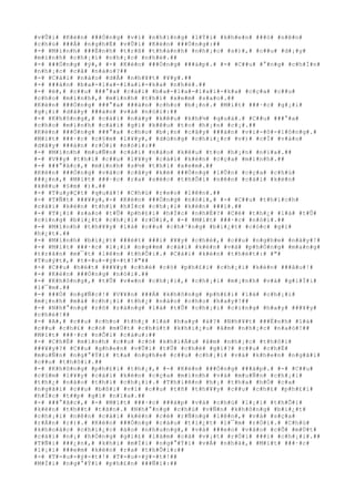 #v#Û#i# #K#è#n# ###Ó#n#g# #v#ì# #n#h#ï#n#g# #l#Ý#i# #k#h#e#n# ###ó# #n#ê#n#
#c#h#ú# ###Á# #n#g#h#Ë# #v#Û#i# #K#è#n# ###Ó#n#g#:##
#-# #M#ì#n#h# ###Ë#n#h# #t#r#ß# #t#h#à#n#h# #n#h#¡#c# #s#)#,# #c##u# #d#¡#y#
#m#ì#n#h# #c#h#¡#i# #n#h#¡#c# #n#h#é#.##
#-# ###Ó#n#g# #ý#,# #-# #K#è#n# ###Ó#n#g# ###á#p#.# #-# #C##u# #°#n#g# #c#h#Í#n#
#n#h#¡#c# #c#å# #n#à#o#?##
#-# #C#á#i# #n#à#o# #d#Å# #n#h#¥#t# #¥#y#.##
#-# ###à#n# #b#a#-#l#a#-#l#a#i#-#k#a# #n#h#é#.##
#-# #ë#,# #c##u# ###°#a# #c#á#i# #b#a#-#l#a#-#l#a#i#-#k#a# #c#ç#a# #c##u#
#c#h#o# #m#ì#n#h#,# #m#ì#n#h# #t#h#í# #x#e#m# #s#a#o#.##
#K#è#n# ###Ó#n#g# ###°#a# ###à#n# #c#h#o# #b#¡#n#.# #M#í#t# ###·#c# #g#¡#i#
#g#¡#i# #d#â#y# ###à#n# #v#à# #n#ó#i#:##
#-# #K#h#ô#n#g#,# #c#á#i# #n#à#y# #k#ê#u# #k#h#½# #q#u#á#.# #C##u# ###°#a#
#c#h#o# #m#ì#n#h# #c#á#i# #g#ì# #k#ê#u# #t#o# #h#¡#n# #c#¡#.##
#K#è#n# ###Ó#n#g# ###°#a# #c#h#o# #b#¡#n# #c#â#y# ###à#n# #v#i#-#ô#-#l#ô#n#g#.#
#M#í#t# ###·#c# #c#§#m# #l#¥#y#,# #d#ù#n#g# #c#h#i#¿#c# #v#)# #c#Í# #v#à#o#
#d#â#y# ###à#n# #r#Ó#i# #n#ó#i#:##
#-# #M#ì#n#h# #m#u#Ñ#n# #c#á#i# #n#à#o# #k#ê#u# #t#o# #h#¡#n# #n#ï#a#.##
#-# #V##y# #t#h#ì# #c##u# #l#¥#y# #c#á#i# #k#è#n# #c#ç#a# #m#ì#n#h#.##
#-# ###°#ã#c#,# #m#ì#n#h# #s#½# #t#h#í# #x#e#m#.##
#K#è#n# ###Ó#n#g# #v#á#c# #c#â#y# #k#è# ###Ó#n#g# #l#Û#n# #c#ç#a# #c#h#ú#
###¿#n#,# #M#í#t# ###·#c# #r#a# #s#é#c# #t#h#Õ#i# #n#ê#n# #c#á#i# #k#è#n#
#k#ê#u# #§#m# #)#.##
#-# #T#u#y#Ç#t# #q#u#á#!# #C#h#ú# #r#e#o# #l#ê#n#.##
#-# #T#Ñ#t# ###¥#y#,#-# #K#è#n# ###Ó#n#g# #n#ó#i#,# #-# #C##u# #t#h#í#c#h#
#c#á#i# #k#è#n# #t#h#ì# #h#Í#c# #c#h#¡#i# #k#è#n# ###i#.##
#-# #T#¡#i# #s#a#o# #t#Û# #p#h#£#i# #h#Í#c# #n#h#É#?# #C#é# #t#h#¿# #l#à# #t#Û#
#c#i#n#g# #b#i#¿#t# #c#h#¡#i# #r#Ó#i#,# #-# #M#í#t# ###·#c# #n#ó#i#.##
#-# #M#ì#n#h# #t#h#¥#y# #l#à# #c##u# #c#h#³#n#g# #b#i#¿#t# #c#ó#c# #g#ì#
#h#¿#t#.##
#-# #M#ì#n#h# #b#i#¿#t# ###é#t# ###i# #¥#y# #c#h#é#,# #c##u# #n#g#h#e# #n#à#y#!#
#-# #M#í#t# ###·#c# #l#¡#i# #n#g##m# #c#á#i# #k#è#n# #v#à# #p#h#Ó#n#g# #m#a#n#g#
#t#r#ã#n# #m#¯#t# #l#ê#n# #t#h#Õ#i#.# #C#á#i# #k#è#n# #t#h#é#t#:# #"#
#T#u#ý#t#,# #t#-#u#-#ý#-#t#!#"##
#-# #C##u# #h#é#t# ###¥#y# #c#h#é# #c#ó# #p#h#£#i# #c#h#¡#i# #k#è#n# ###â#u#!#
#-# #K#è#n# ###Ó#n#g# #n#ó#i#.##
#-# #K#h#ô#n#g#,# #t#Û# #v#«#n# #c#h#¡#i#,# #c#h#¡#i# #m#¡#n#h# #v#à# #g#i#Ï#i#
#l#¯#m#.##
#-# ###Ó# #n#g#Ñ#c#!# #V#¥#n# ###Á# #k#h#ô#n#g# #p#h#£#i# #l#à# #c#h#¡#i#
#m#¡#n#h# #m#à# #c#h#¡#i# #t#h#¿# #n#à#o# #c#h#o# #h#a#y#!##
#-# #N#h#°#n#g# #r#õ# #r#à#n#g# #l#à# #t#Û# #c#h#¡#i# #c#i#n#g# #h#a#y# ###¥#y#
#c#h#é#!##
#-# #A#,# #c##u# #c#h#o# #t#h#¿# #l#à# #h#a#y# #à#?# #N#h#¥#t# ###Ë#n#h# #l#à#
#c##u# #c#h#£# #c#ó# #m#Ù#t# #c#h#ú#t# #k#h#i#¿#u# #â#m# #n#h#¡#c# #n#a#ò#!##
#M#í#t# ###·#c# #n#Õ#i# #c#á#u#:##
#-# #C#h#É# #m#ì#n#h# #c##u# #c#ó# #k#h#i#Á#u# #â#m# #n#h#¡#c# #t#h#ô#i#
###¥#y#?# #C##u# #g#h#e#n# #v#Û#i# #t#Û# #c#h#é# #g#ì#?# #c##u# #c#h#É#
#m#u#Ñ#n# #n#g#°#Ý#i# #t#a# #n#g#h#e# #c##u# #c#h#¡#i# #v#à# #k#h#e#n# #n#g#ã#i#
#c##u# #t#h#ô#i#.##
#-# #K#h#ô#n#g# #p#h#£#i# #t#h#¿#,# #-# #K#è#n# ###Ó#n#g# ###á#p#.# #-# #C##u#
#c#§#m# #l#¥#y# #c#á#i# #k#è#n# #c#ç#a# #m#ì#n#h# #v#à# #m#u#Ñ#n# #c#h#¡#i#
#t#h#¿# #n#à#o# #t#h#ì# #c#h#¡#i#.# #T#h#i#ê#n# #h#¡# #t#h#a# #h#Ó# #c#a#
#n#g#ã#i# #c##u# #b#ß#i# #v#ì# #c##u# #t#ñ# #t#h#¥#y# #c##u# #c#h#£# #p#h#£#i#
#h#Í#c# #t##p# #g#ì# #n#ï#a#.##
#-# ###°#ã#c#,# #-# #M#í#t# ###·#c# ###á#p# #v#à# #c#h#ú# #l#¡#i# #t#h#Õ#i#
#k#è#n# #t#h##t# #t#ã#n#.# #N#h#°#n#g# #c#h#ú# #v#Ñ#n# #k#h#ô#n#g# #b#i#¿#t#
#c#h#¡#i# #n#ê#n# #c#á#i# #k#è#n# #c#é# #r#Ñ#n#g# #l#ê#n#,# #v#à# #s#ç#a#
#r#Á#n# #r#)#.# #K#è#n# ###Ó#n#g# #c#á#u# #t#i#¿#t# #l#¯#m# #r#Ó#i#.# #C#h#ú#
#k#h#o#á#c# #c#h#i#¿#c# #á#o# #n#h#u#n#g#,# #v#à# ###e#o# #v#à#o# #c#Õ# #m#Ù#t#
#c#á#i# #n#¡# #h#Ó#n#g# #g#i#£# #l#à#m# #c#à# #v#¡#t# #r#Ó#i# ###i# #c#h#¡#i#.##
#T#Ñ#i# ###¿#n#,# #k#h#i# #m#Í#i# #n#g#°#Ý#i# #v#Á# #n#h#à#,# #M#í#t# ###·#c#
#l#¡#i# ###e#m# #k#è#n# #r#a# #t#h#Õ#i#:##
#-# #T#-#u#-#ý#-#t#!# #T#-#u#-#ý#-#t#!##
#M#Í#i# #n#g#°#Ý#i# #p#h#£#n# ###Ñ#i#:##
 