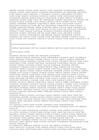 #N#g#Ù# #n#h#á# #r#¥#t# #t#ñ# #h#à#o# #v#Á# #n#g#h#Á# #n#g#h#i#Ç#p# #m#Û#i#
#c#ç#a# #c#h#ú# #v#à# #n#ó#i# #l#u#ô#n# #m#i#Ç#n#g#:# ## C#h#ú#n#g# #m#ì#n#h#
#l#à# #h#o#¡# #s#)# ###¥#y## .# #T#r#á#i# #l#¡#i#,# #T#h#u#Ñ#c# #n#°#Û#c#
#c#h#³#n#g# #h#à#i# #l#ò#n#g# #c#h#ú#t# #n#à#o# #v#Á# #n#h#ï#n#g# #b#é#c#
#t#r#a#n#h# #b#ô#i# #b#á#c# #¥#y#.# #T#r#o#n#g# #c#á#c# #b#é#c# #c#h#â#n#
#d#u#n#g# #c#h#ú# ###ã# #v#½# #ß# #T#h#à#n#h# #p#h#Ñ# #X#a#n#h#,# #t#h#e#o# #ý#
#c#h#ú# #t#h#ì# #c#h#É# #c#ó# #h#a#i# #b#é#c# #c#ó# #t#h#Ã# #c#o#i# #l#à#
#t#á#c# #p#h#©#m# #n#g#h#Ç# #t#h#u##t#:# ###ó# #l#à# #t#r#a#n#h# #c#ç#a#
#B#¡#c#h# #t#u#y#¿#t# #v#à# #M#¯#t# #x#a#n#h#;# #n#g#o#à#i# #r#a# #t#h#ì#
#c#h#É# ###á#n#g# ###e#m# ####y# #c#h#u#m# ####y# #v#¡#i# #m#à# #t#h#ô#i#.##
#N#h#°#n#g# #c#á#c# #c#ô# #t#í# #h#o#n# #l#¡#i# #c#ó# #ý# #k#i#¿#n# #k#h#á#c#
#c#h#ú#.# #C#ô# #n#à#o# #c#i#n#g# #t#h#¥#y# #c#h#â#n# #d#u#n#g# #c#ç#a#
#m#ì#n#h# #r#¥#t# #x#i#n#h# ###¹#p# #v#à# ###ó# #l#à# ###i#Á#u# #c#h#ç#
#y#¿#u#,# #C#ò#n# #c#h#u#y#Ç#n# #g#i#Ñ#n#g# #h#a#y# #k#h#ô#n#g# #t#h#ì#
#t#h#e#o# #ý# #c#á#c# #c#ô# #c#h#É# #l#à# ###i#Á#u# #p#h#å#.# #T#¥#t# #c#£#
#l#à# #t#u#ó# #ß# #c#á#c#h# #n#h#ì#n# #c#ç#a# #c#á#c# #c#ô# #m#à# #t#h#ô#i#.# ##
##
##
#N#i#c#o#l#a#i#n#o#x#o#p##
##
#C#u#Ù#c# #p#h#i#ê#u# #l#°#u# #c#ç#a# #M#í#t# ###·#c# #v#à# #c#á#c# #b#¡#n##
##
#C#h#°#¡#n#g# #1#6##
##
#V#i#ê#n# ###¡#n# #n#±#m# #ß# #b#Ç#n#h# #v#i#Ç#n##
#T#ë# #b#ï#a# #C#á#u# #k#É#n#h# #v#à# #T#h#u#Ñ#c# #v#i#ê#n# #b#Ï# #t#r#Ñ#n#,#
#c#£# #b#Ç#n#h# #v#i#Ç#n# #c#h#É# #c#ò#n# #l#¡#i# #m#×#i# #m#Ù#t# #b#Ç#n#h#
#n#h#â#n# #n#±#m# ###i#Á#u# #t#r#Ë# #l#à# #c#h#ú# #V#i#ê#n# ###¡#n# #v#à# #d#)#
#n#h#i#ê#n# #l#à# #c#h#ú# ###°#ã#c# #n#u#ô#n#g# #c#h#i#Á#u# #h#¿#t# #m#ñ#c#
#c#h#o# #n#ê#n# #t#í#n#h# #c#h#ú# #l#¡#i# #c#à#n#g# #t#h#ê#m# #k#h#ó#
#c#h#Ë#u#.# #H#ô#m# #t#h#ì# #c#h#ú# ###ò#i# ###n# #x#ú#p# #k#¹#o# #v#à#
#c#h#á#o# #b#Ù#t# #q#u#£# #v#à#o# #b#ï#a# #t#r#°#a#,# #h#ô#m# #t#h#ì# #c#h#ú#
#h#¡#c#h# #m#ó#n# #c#h#£# #d#â#u# #r#ë#n#g# #c#h#¥#m# #v#Û#i# #n#°#Û#c# #x#Ñ#t#
#n#¥#m# #h#°#¡#n#g#.# #L#ú#c# #t#h#ì# #c#h#ú# ###ò#i# #m#ó#n# #t#á#o# #h#§#m#
#n#h#°#n#g# #k#h#i# #n#g#°#Ý#i# #t#a# ###e#m# #r#a# #t#h#ì# #c#h#ú# #l#¡#i#
#v#Ý# #l#à# #c#h#ú# ###ã# #g#Í#i# #m#ó#n# #n#°#Û#c# #l#ê# #k#i#a#.# #N#g#°#Ý#i#
#t#a# #k#i#¿#m# ###°#ã#c# #n#°#Û#c# #l#ê# #t#h#ì# #c#h#ú# #l#¡#i# #l#à#m# #b#Ù#
#k#ê#n#h# #k#i#Ç#u#,# #c#h#ê# #l#à# #n#ó# #c#ó# #m#ù#i# #t#Ï#i#.##
#T#ó#m# #l#¡#i#,# #m#Í#i# #n#g#°#Ý#i# #h#¿#t# #h#¡#i# ###Ã# #c#h#i#Á#u# #c#á#i#
#t#r#á#i# #t#í#n#h# #t#r#á#i# #n#¿#t# #c#ç#a# #c#h#ú#.# #C#á#c# #c#ô# #t#r#ñ#c#
#p#h#ò#n#g# #t#h#ì# #c#h#o# #r#±#n#g# #c#h#°#a# #b#a#o# #g#i#Ý# #c#á#c# #c#ô#
###°#ã#c# #t#h#¥#y# #m#Ù#t# #b#Ç#n#h# #n#h#â#n# #n#h#°# #v##y# #v#à# #q#u#£#
#l#à# #m#Ù#t# ###i#Á#u# #t#a#i# #v#¡#,# #p#h#£#i# #m#a#u# #m#a#u# #c#h#ï#a#
#c#h#o# #l#à#n#h# #b#Ç#n#h# ###Ã# #t#Ñ#n#g# #k#h#é# #c#h#ú# ###i# #c#h#o#
#r#£#n#h#.##
#S#á#n#g# #n#à#o# #c#h#ú# #c#i#n#g# #s#a#i# #m#Ù#t# #c#ô# ###i# #k#h#¯#p#
#t#h#à#n#h# #p#h#Ñ# #t#ì#m# #c#o#n# #c#h#ó# #c#ç#a# #c#h#ú#.# #C#ô# #n#à#o#
#t#r#ß# #v#Á# #c#i#n#g# #m#Ç#t# #l#£# #n#g#°#Ý#i# #v#à# #h#y# #v#Í#n#g# #l#à#
#c#h#ú# ###ã# #q#u#ê#n# #c#o#n# #M#ñ#c# #n#h#°#n#g# #c#h#ú# #c#é# #h#Ï#i#
###Á#u#:##
#-# #S#a#o#,# #c#ô# #c#ó# #t#ì#m# #t#h#¥#y# #n#ó# #k#h#ô#n#g#?##
#-# #K#h#ô#n#g#,# #t#ô#i# #c#h#³#n#g# #t#r#ô#n#g# #t#h#¥#y# #n#ó# #ß# ###â#u#
#c#£#.##
#-# #T#¡#i# #c#ô# #k#h#ô#n#g# #c#h#Ë#u# #t#ì#m# #n#ó# ###¥#y# #t#h#ô#i#.##
#-# #C#ó# #c#h#é#,# #t#ô#i# ###ã# #t#ì#m# #n#ó# #k#h#¯#p# #n#¡#i# #k#h#¯#p#
#p#h#Ñ#,# #t#ô#i# #c#a#m# ###o#a#n# #v#Û#i# #c#h#ú# #n#h#°# #v##y# ###¥#y#.##
#-# #N#h#°#n#g# #m#à# #t#¡#i# #s#a#o# #t#ô#i# #k#h#ô#n#g# #n#g#h#e# #t#h#¥#y#
#t#i#¿#n#g# #c#ô# #g#Í#i# #n#ó#.# ###i# #t#ì#m# #n#ï#a# ###i#.##
#C#ô# #b#é# #k#h#Ñ#n# #k#h#Õ# #l#¡#i# #r#a# #p#h#Ñ# #n#h#°#n#g# #c#h#³#n#g#
#b#i#¿#t# ###i# ###â#u# #m#à# #t#ì#m# #n#ï#a#,# #t#h#É#n#h# #t#h#o#£#n#g# #c#ô#
#l#¡#i# #k#ê#u#:##
#-# #M#ñ#c#!# #M#ñ#c#!# #M#à#y# #l#¡#c# #ß# ###â#u# #r#Ó#i#?##
#C#ô# #b#i#¿#t# #t#Ï#n#g# #l#à# #k#ê#u# #n#h#°# #v##y# #c#h#³#n#g# ###n#
#t#h#u#a# #g#ì# #n#h#°#n#g# #d#ù# #s#a#o# #c#ô# #c#i#n#g# #c#é# #l#à#m# ###Ã#
 