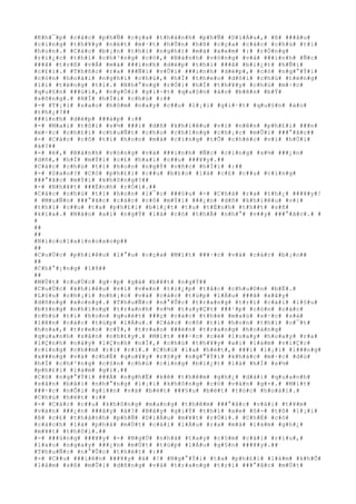 #K#h#¯#p# #c#á#c# #p#h#Ñ# #c#ç#a# #t#h#à#n#h# #p#h#Ñ# #D#i#Á#u#,# #ß# ###â#u#
#c#i#n#g# #t#h#¥#y# #n#é#t# #m#·#t# #h#Û#n# #h#ß# #c#ç#a# #c#á#c# #c#h#ú# #t#í#
#h#o#n#.# #C#á#c# #b#¡#n# #t#h#í# #n#g#h#)# #m#à# #x#e#m# #:# #r#Ó#n#g#
#r#i#¿#c# #t#h#ì# #c#h#³#n#g# #c#ó#,# #B#á#n#h# #v#ò#n#g# #v#à# ###i#n#h# #Ñ#c#
###ã# #t#r#ß# #v#Á# #m#à# ###i#n#h# #d#é#p# #t#h#ì# ###ã# #b#i#¿#t# #h#Ñ#i#
#c#£#i#.# #T#h#ñ#c# #r#a# ###Ñ#i# #v#Û#i# ###i#n#h# #d#é#p#,# #c#ó# #n#g#°#Ý#i#
#c#ò#n# #h#o#à#i# #n#g#h#i# #c#h#ú#,# #h#Í# #t#h#e#o# #d#õ#i# #c#h#ú# #t#ë#n#g#
#l#i# #t#ë#n#g# #t#í#.# #N#h#°#n#g# #r#Ó#i# #h#Í# #t#h#¥#y# #c#h#ú# #m#·#c#
#q#u#§#n# ###ù#i#,# #n#g#Ó#i# #g#i#·#t# #q#u#§#n# #á#o# #b#ê#n# #b#Ý#
#s#ô#n#g#.# #H#Í# #h#Ï#i# #c#h#ú# #:##
#-# #T#¡#i# #s#a#o# #h#ô#m# #n#a#y# #c##u# #l#¡#i# #g#i#·#t# #q#u#§#n# #á#o#
#t#h#¿#?##
###i#n#h# #d#é#p# ###á#p# #:##
#-# #M#a#i# #t#ô#i# #s#½# ###i# #d#ñ# #k#h#i#ê#u# #v#i# #n#ê#n# #p#h#£#i# ###n#
#m#·#c# #c#h#£#i# #c#h#u#Ñ#t# #c#h#o# #c#h#ï#n#g# #c#h#¡#c# #m#Û#i# ###°#ã#c##
#-# #C#á#c# #c#ô# #t#í# #h#o#n# #m#à# #c#i#n#g# #t#Õ# #c#h#é#c# #v#i# #h#Ù#i#
#à#?##
#-# #ë#,# #B#á#n#h# #v#ò#n#g# #v#à# ###i#n#h# #Ñ#c# #c#i#n#g# #s#½# ###¿#n#
#d#ñ#,# #h#Í# #m#Ý#i# #c#£# #h#a#i# #c##u# ###¥#y#.##
#C#á#c# #c#h#ú# #t#í# #h#o#n# #n#g#Ý# #v#ñ#c# #h#Ï#i# #:##
#-# #S#a#o#?# #C#ó# #p#h#£#i# #c##u# #b#£#o# #l#à# #c#£# #c##u# #c#i#n#g#
###°#ã#c# #m#Ý#i# #k#h#ô#n#g#?##
#-# #N#h#¥#t# ###Ë#n#h# #r#Ó#i#.##
#C#á#c# #c#h#ú# #t#í# #h#o#n# #l#¯#c# ###§#u# #-# #C#h#à# #r#a# #t#h#¿# ###¥#y#!
# #M#u#Ñ#n# ###°#ã#c# #c#á#c# #c#ô# #m#Ý#i# ###¿#n# #d#ñ# #k#h#i#ê#u# #v#i#
#t#h#ì# #c##u# #t#a# #p#h#£#i# #b#i#¿#t# #t#u# #t#É#n#h# #t#h##t# #s#ñ#
#k#i#a#.# #N#à#o# #a#i# #n#g#Ý# #l#à# #c#ó# #t#h#Ã# #n#h#°# #v##y# ###°#ã#c#.# #
#
##
##
#N#i#c#o#l#a#i#n#o#x#o#p##
##
#C#u#Ù#c# #p#h#i#ê#u# #l#°#u# #c#ç#a# #M#í#t# ###·#c# #v#à# #c#á#c# #b#¡#n##
##
#C#h#°#¡#n#g# #1#8##
##
#M#Ù#t# #c#u#Ù#c# #g#·#p# #g#á# #b#¥#t# #n#g#Ý##
#C#u#Ù#c# #k#h#i#ê#u# #v#i# #v#«#n# #t#i#¿#p# #t#å#c# #c#h#u#©#n# #b#Ë#.#
#L#§#u# #c#h#¡#i# #n#h#¡#c# #v#à# #c#á#c# #t#ú#p# #l#Á#u# ###ã# #x#â#y#
#d#ñ#n#g# #x#o#n#g#.# #T#h#u#Ñ#c# #n#°#Û#c# #t#r#a#n#g# #t#r#í# #c#á#i# #l#§#u#
#b#±#n#g# #n#h#ï#n#g# #t#r#a#n#h# #v#½# #t#u#y#Ç#t# ###¹#p# #c#ò#n# #c#á#c#
#c#h#ú# #t#í# #h#o#n# #q#u#é#t# ###ç# #c#á#c# #t#h#é# #m#a#ù# #s#·#c# #s#á#
#l#ê#n# #c#á#c# #t#ú#p# #l#Á#u#.# #C#á#c# #c#ô# #t#í# #h#o#n# #t#h#ì# #c#¯#t#
#h#o#a#,# #t#r#e#o# #c#Ý#,# #t#r#a#o# ###è#n# #t#r#a#n#g# #h#o#à#n#g#
#q#u#a#n#h# #s#â#n# #n#h#£#y#.# #M#í#t# ###·#c# #c#é# #l#o#a#y# #h#o#a#y# #r#a#
#l#Ç#n#h# #n#à#y# #l#Ç#n#h# #n#Í#,# #c#h#ú# #t#h#¥#y# #a#i# #l#à#m# #v#i#Ç#c#
#c#i#n#g# #c#h##m# #r#ì# #r#ì#.# #C#h#ú# #l#a# #h#é#t#,# ###i# #l#¡#i# #l###n#g#
#x###n#g# #v#à# #c#h#É# #q#u#¥#y# #r#§#y# #n#g#°#Ý#i# #k#h#á#c# #m#·#c# #d#ù#
#h#Í# #c#h#³#n#g# #c#§#n# #c#h#ú# #c#i#n#g# #b#i#¿#t# #l#à# #h#Í# #s#½#
#p#h#£#i# #l#à#m# #g#ì#.##
#C#ó# #n#g#°#Ý#i# ###Á# #n#g#h#Ë# #k#ê# #t#h#ê#m# #g#h#¿# #d#à#i# #q#u#a#n#h#
#s#â#n# #b#ã#i# #n#h#°#n#g# #l#¡#i# #k#h#ô#n#g# #c#ó# #v#á#n# #g#×#.# #M#í#t#
###·#c# #n#Õ#i# #g#i##n# #v#à# #b#é#t# ###§#u# #b#é#t# #t#ó#c# #h#o#à#i#.#
#C#h#ú# #h#é#t# #:##
#-# #C#á#c# #c##u# #k#h#ô#n#g# #m#a#n#g# #t#h#ê#m# ###°#ã#c# #v#à#i# #t#¥#m#
#v#á#n# ###¿#n# ###â#y# #à#?# #B#â#y# #g#i#Ý# #t#h#ì# #x#e# #ô#-# #t#ô# #l#¡#i#
#ß# #c#£# #t#h#à#n#h# #p#h#Ñ# #D#i#Á#u# #m#¥#t# #r#Ó#i#.# #C#h#É# #c#ó#
#c#á#c#h# #l#à# #p#h#á# #m#Ù#t# #c#á#i# #l#Á#u# #r#a# #m#à# #l#à#m# #g#h#¿#
#m#¥#t# #t#h#ô#i#.##
#-# ###ú#n#g# ###¥#y# #-# #N#g#Ù# #n#h#á# #t#a#y# #c#§#m# #c#á#i# #r#ì#u#,#
#l#a#o# #n#g#a#y# ###¿#n# #m#Ù#t# #t#ú#p# #l#Á#u# #g#§#n# ###¥#y#.##
#T#h#u#Ñ#c# #n#°#Û#c# #t#h#é#t# #:##
#-# #C##u# ###i#ê#n# ###¥#y# #à# #!# #N#g#°#Ý#i# #t#a# #p#h#£#i# #l#à#m# #k#h#Õ#
#l#à#m# #s#ß# #m#Û#i# #d#ñ#n#g# #v#à# #t#r#a#n#g# #t#r#í# ###°#ã#c# #m#Ù#t#
 