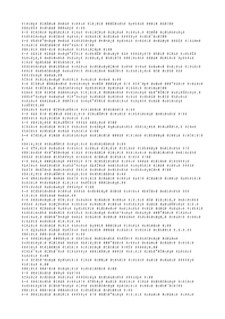 #t#ú#p# #l#Á#u# #m#à# #c##u# #l#¡#i# ###Ë#n#h# #p#h#á# ###i# #à#?##
#N#g#Ù# #n#h#á# ###á#p# #:##
#-# #C#ó#c# #p#h#£#i# #l#à# #v#i#Ç#c# #c#ç#a# #c##u#.# #D#Å# #c#h#ë#n#g#
#k#h#ô#n#g# #c#§#n# #g#h#¿# #d#à#i# #n#ï#a# ###¥#y# #c#h#¯#c#?##
#-# #N#h#°#n#g# #m#à# #k#h#ô#n#g# #t#h#¿# #p#h#á# #c#á#i# #n#à#y# ###Ã# #l#à#m#
#c#á#i# #k#h#á#c# ###°#ã#c# #!##
#M#í#t# ###·#c# #c#a#n# #t#h#i#Ç#p# #:##
#-# #A#i# #l#à# #n#g#°#Ý#i# #c#h#É# #h#u#y# #ß# ###â#y#?# #A#i# #l#à# #c#h#É#
#h#u#y#,# #m#ì#n#h# #h#a#y# #c##u#,# #h#í#?# #M#ì#n#h# ###ã# #b#£#o# #p#h#á#
#l#à# #p#h#á# #t#h#ô#i#.##
#K#h#ô#n#g# #h#i#Ã#u# #c#â#u# #c#h#u#y#Ç#n# #s#½# #r#a# #s#a#o# #n#¿#u# #l#ú#c#
###ó# #k#h#ô#n#g# #x#u#¥#t# #h#i#Ç#n# #m#Ù#t# #c#h#i#¿#c# #ô# #t#ô# #ß#
###±#n#g# #x#a#.##
#C#ó# #t#i#¿#n#g# #n#ó#i# #v#u#i# #v#»# #:##
#-# #C##u# #B#á#n#h# #v#ò#n#g# #v#Á# ###¥#y# #!# #S#¯#p# #x#e# ###°#ã#c# #v#á#n#
#v#Á# #r#Ó#i#,# #k#h#ô#n#g# #p#h#£#i# #p#h#á# #l#Á#u# #n#ï#a#!##
#X#e# #ô# #t#ô# #d#ë#n#g# #l#¡#i#.# #B#á#n#h# #v#ò#n#g# #b#°#Û#c# #x#u#Ñ#n#g#.#
#N#h#°#n#g# #s#a#u# #l#°#n#g# #c#h#ú# #c#ò#n# #c#ó# #c#h#ú# #t#í# #h#o#n#
#n#à#o# #k#i#a#.# #M#Í#i# #n#g#°#Ý#i# #n#h#ì#n# #n#g#ó# #v#à# #s#í#n#g#
#s#Ñ#t#.##
#B#á#c# #s#)# #T#h#u#Ñ#c# #v#i#ê#n# #t#h#é#t# #:##
#-# #A# #!# #C##u# #B#i#¿#t# #T#u#Ñ#t# #c#u#£# #c#h#ú#n#g# #m#ì#n#h# #!##
#M#¥#t# #s#¡#c#h# #r#e#o# #:##
#-# #B#i#¿#t# #t#u#Ñ#t# ###ã# ###¿#n# #!##
#C#á#c# #c#h#ú# #t#í# #h#o#n# #v#â#y# #q#u#a#n#h# #B#i#¿#t# #t#u#Ñ#t#,# #ô#m#
#h#ô#n# #c#h#ú# #v#à# #n#ó#i# #:##
#-# #T#h#¿# #l#à# #c#h#ú#n#g# #m#ì#n#h# ###ã# #t#ì#m# #t#h#¥#y# #c##u# #r#Ó#i#!#
#
#B#i#¿#t# #t#u#Ñ#t# #n#g#¡#c# #n#h#i#ê#n# #:##
#-# #T#¡#i# #s#a#o# #c#á#c# #c##u# #l#¡#i# #t#ì#m# #t#h#¥#y# #m#ì#n#h# #?#
#M#ì#n#h# #t#°#ß#n#g# #l#à# #t#r#á#i# #l#¡#i# #k#i#a#:# #c#h#í#n#h# #m#ì#n#h#
###ã# #t#ì#m# #t#h#¥#y# #c#á#c# #c##u# #t#h#ì# #c#ó# #!##
#-# #ë#,# ###ú#n#g# ###¥#y# #!# #C#h#í#n#h# #c##u# ###ã# #t#ì#m# #t#h#¥#y#
#b#Í#n# #m#ì#n#h# #n#h#°#n#g# #b#Í#n# #m#ì#n#h# #n#g#h#)# #l#à# #c##u# ###ã#
#b#Ï# #b#Í#n# #m#ì#n#h# ###i# #c#h#o# #r#£#n#h# #c#h#u#y#Ç#n# #!##
#B#i#¿#t# #t#u#Ñ#t# #n#g#¡#c# #n#h#i#ê#n# #:##
#-# #M#ì#n#h# #m#à# #b#Ï# #r#¡#i# #c#á#c# #c##u# #à#?# #C#á#c# #c##u# #p#h#£#i#
#n#ó#i# #t#r#á#i# #l#¡#i# #m#Û#i# ###ú#n#g#.##
#T#r#ò#n# #x#o#a#y# ###á#p# #:##
#-# #C#h#í#n#h# #c##u# ###ã# #n#h#£#y# #d#ù# #c#ò#n# #b#Í#n# #m#ì#n#h# #ß#
#l#¡#i# #k#i#a# #m#à#.##
#-# ###ú#n#g#.# #T#¡#i# #s#a#o# #c#á#c# #c##u# #l#¡#i# #ß# #l#¡#i#,# #m#ì#n#h#
###ã# #r#a# #l#Ç#n#h# #c#h#o# #c#á#c# #c##u# #n#h#£#y# #d#ù# #x#u#Ñ#n#g# #c#¡#
#m#à#?# #C#á#c# #c##u# #p#h#£#i# #t#h#e#o# #m#ì#n#h# #v#ì# #d#ù# #s#a#o# #t#h#ì#
#k#h#i#n#h# #k#h#í# #c#§#u# #c#i#n#g# #c#h#³#n#g# #b#a#y# ###°#ã#c# #l#â#u#
#n#ï#a#.# #N#h#°#n#g# #m#à# #c#á#c# #c##u# ###â#m# #h#o#£#n#g#,# #c#á#c# #c##u#
#r#å#t# #v#ò#i# #l#¡#i#.##
#C#á#c# #c#h#ú# #t#í# #h#o#n# #g##t# ###§#u# #t#h#ú# #n#h##n# #:##
#-# #Q#u#£# #l#à# #b#Í#n# #m#ì#n#h# ###ã# #r#å#t# #v#ò#i# #t#h##t# #.#.#.##
#M#í#t# ###·#c# #n#ó#i# #:##
#-# ###ú#n#g# ###¥#y#.# #B#Í#n# #m#ì#n#h# #h#Ñ#t# #k#h#ô#n#g# #d#á#m#
#n#h#£#y#.# #G#i#á# #m#à# #b#i#¿#t# ###°#ã#c# #c##u# #n#à#o# #r#å#t# #v#ò#i#
###§#u# #t#i#ê#n# #t#h#ì# #c#i#n#g# #t#h#ú# #v#Ë# ###¥#y#.##
#C#h#¯#c# #C#h#¯#n# #t#h#¥#y# ###i#Á#u# ###ó# #h#¡#i# #c#h#°#Û#n#g# #b#è#n#
#n#ó#i# #:##
#-# #C#h#³#n#g# #p#h#£#i# #l#à# #c##u# #t#h#ì# #c#ò#n# #a#i# #v#à#o# ###¥#y#
#n#ï#a# #.##
#M#í#t# ###·#c# #n#g#¡#c# #n#h#i#ê#n# #:##
#-# #M#ì#n#h# #¥#y# #à#?##
#C#á#c# #c#h#ú# #k#i#a# ###Ó#n#g# #t#h#a#n#h# ###á#p# #:##
#-# ###í#c#h# #l#à# #c##u#!# #T#h#¿# #a#i# #b#£#o# #l#à# #k#h#ô#n#g# #c#§#n#
#n#h#£#y#?# #C#h#³#n#g# #l#½# #k#h#ô#n#g# #p#h#£#i# #c##u# #c#h#¯#c#?##
#M#í#t# ###·#c# ###à#n#h# #c#h#Ë#u# #n#h##n# #:##
#-# #M#ì#n#h# #n#ó#i# ###¥#y# #!# #N#h#°#n#g# #t#¡#i# #s#a#o# #c#á#c# #c##u#
 