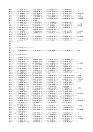 #M#í#t# ###·#c# #c#h#£# #c#ó# #g#a#n# #n#g#Ó#i# #l#â#u# #t#r#o#n#g# #b#å#i#
#c#â#y# #b#Ó# #c#ô#n#g# #a#n#h#.# #T#h#É#n#h# #t#h#o#£#n#g# #c#h#ú# #l#¡#i#
#l#ó# #c#Õ# #r#a# #n#h#°#n#g# #r#Ó#i# #c#h#ú# #l#¡#i# #c#h#Ù#t# #d#¡#.# #C#á#c#
#c#ô# #t#í# #h#o#n# #c#é# #h#o#à#n# #t#o#à#n# #k#h#ô#n#g# #t#h#è#m# ###Ã# #ý#
###¿#n# #c#h#ú#,# #l#à#m# #n#h#°# #c#h#ú# #k#h#ô#n#g# #c#ó# #m#·#t# #ß# ###â#y#
#n#ï#a#!# #C#ò#n# #c#á#c# #c#h#ú# #t#í# #h#o#n# #v#«#n# #t#h#e#o# #d#õ#i# #v#à#
#c#h#¿# #n#h#¡#o# #c#h#ú# #:##
#-# #M#í#t# ###·#c# #n#ó#i# #d#Ñ#i# #n#h#°# #r#a#n#h#,# #k#h#u#¿#c#h#
#k#h#o#á#c# #n#h#°# #t#h#á#n#h#,# #n#h#á#t# #n#h#°# #a#n#h# #t#h#Ï# #g#i#à#.##
#M#í#t# ###·#c# #b#u#Ó#n# #r#§#u# #t#h#§#m# #n#g#h#)#:# #"#C#á#c# #c##u# #¥#y#
#v#«#n# #c#h#°#a# #q#u#ê#n# #c#h#u#y#Ç#n# #c#i#"#.# #V#à# #c#h#ú# #l#¡#i#
#n#¥#p# #v#à#o# #b#å#i# #c#â#y# #b#Ó# #c#ô#n#g# #a#n#h#.##
#N#h#°#n#g# #m#Ù#t# #l#á#t# #s#a#u#,# #c#h#ú# #l#¡#i# #t#h#ò# #c#Õ# #r#a# #v#à#
#c#é# #t#i#¿#p# #t#å#c# #n#h#°# #t#h#¿# #m#ã#i#.# #R#Ñ#t# #c#u#Ù#c#,# #c#h#ú#
#t#ñ# #n#h#ç# #:##
#-# #M#ì#n#h# #c#ó#c# #r#a# #n#ï#a#.# #P#h#£#i# #c#ó# #n#g#h#Ë# #l#ñ#c# #m#Û#i#
###°#ã#c#.# #M#ì#n#h# #s#½# #ß# ###â#y# ###¿#n# #t##n# #n#g#à#y# #m#a#i#.#
#L#ú#c# #n#à#o# #b#¯#t# ###§#u# #k#h#i#ê#u# #v#i# #t#h#ì# #m#ì#n#h# #s#½# #r#a#
#v##y#.# ##
##
##
#N#i#c#o#l#a#i#n#o#x#o#p##
##
#C#u#Ù#c# #p#h#i#ê#u# #l#°#u# #c#ç#a# #M#í#t# ###·#c# #v#à# #c#á#c# #b#¡#n##
##
#C#h#°#¡#n#g# #1#9##
##
#L#¡#i# #l#à#m# #l#à#n#h##
#N#g#à#y# #v#i# #h#Ù#i# #c#h#Ý# ###ã#i# ###¿#n# #s#Ñ#t# #r#u#Ù#t# #s#Ñ#t#
#g#a#n# #¥#y# #-# ###ã# #t#Û#i# #r#Ó#i#.# #Q#u#a#n#h# #b#ã#i#,# #d#ñ#n#g#
#l#ê#n# #n#h#ï#n#g# #t#ú#p# #l#Á#u# ###Ï#m# #d#á#n#g# #m#à#u# #s#¯#c# #t#°#¡#i#
#v#u#i# #n#o#m# #g#i#Ñ#n#g# #n#h#°# #n#h#ï#n#g# #c###n# #n#h#à# #n#·#n#
#b#±#n#g# #b#Ù#t#.# #N#g#°#Ý#i# #t#a# #c#h###n#g# #d#â#y# ###Ã# #t#r#e#o#
###è#n# #v#à# #n#h#ï#n#g# #l#á# #c#Ý# #n#h#Ï# #x#í#u# ###ç# #m#à#u# #s#¯#c#.#
#C#ó# #c#£# ###è#n# #v#à# #c#Ý# #t#r#ê#n# #c#á#c# #c#â#y# #ß# #x#u#n#g#
#q#u#a#n#h# #b#ã#i# #n#ï#a#.# #C#â#y# #n#à#o# #t#r#ô#n#g# #c#i#n#g# #n#h#°#
#c#â#y# #t#h#ô#n#g# #n###m# #m#Û#i# #¥#y#.##
#D#à#n# #n#h#¡#c# #g#Ó#m# #c#ó# #m#°#Ý#i# #c#ô# #t#í# #h#o#n#,# #n#g#Ó#i# #ß#
#p#h#í#a# #t#r#ê#n# #l#§#u# #t#r#a#n#g# #t#r#í# #t#o#à#n# #n#h#ï#n#g# #h#o#a#
#l#à# #h#o#a#.# #M#×#i# #c#ô# #c#h#¡#i# #m#Ù#t# #c#â#y# ###à#n# #h#¡#c#.# #C#ó#
###ç# #c#á# ###à#n# #:# ###à#n# #n#h#Ï# #c#§#m# #t#r#o#n#g# #t#a#y#,# ###à#n#
#n#h#¡# #n#h#á# ###¡#t# #l#ê#n# ###§#u# #g#Ñ#i#,# ###à#n# #t#o# ###Ã# #ß#
#d#°#Û#i# ###¥#t# #v#à# #c#ó# #c#á#i# ###à#n# #k#h#Õ#n#g# #l#Ó# #p#h#£#i#
#l#e#o# #l#ê#n# #t#h#a#n#g# #t#h#ì# #m#Û#i# #g#©#y# ###°#ã#c#.##
#C#h#°#a# ###¿#n# #b#u#Õ#i# #c#h#i#Á#u# #m#à# #m#Í#i# #n#g#°#Ý#i# ###ã# #t#Á#
#t#ñ#u# ###ô#n#g# ###ç# #t#r#ê#n# #s#â#n# #b#ã#i# ###Ã# ###ó#n# #t#i#¿#p#
#c#á#c# #b#¡#n# #ß# #t#h#à#n#h# #p#h#Ñ# #D#i#Á#u#.# #N#g#°#Ý#i# ###§#u#
#t#i#ê#n# ###¿#n# #l#à# ###i#n#h# #d#é#p#.# #C#h#ú# #m#·#c# #m#Ù#t# #c#h#i#¿#c#
#s#¡# #m#i# #t#r#¯#n#g# #n#h#°# #t#u#y#¿#t#,# #n#g#°#Ý#i# #c#h#ú# #n#o#m#
#r#¥#t# #s#¡#c#h# #s#½# #v#à# #c#h#£#i# #c#h#u#Ñ#t#.# #M#·#c# #d#ù# #c#ó#
#m#ó#n# #t#ó#c# #c#é# #p#h#¥#t# #p#h#¡# #t#r#ê#n# ###É#n#h# ###§#u# #c#h#ú#
#n#h#°# #c#á#i# #m#à#o# #g#à#,# #n#g#°#Ý#i# #t#a# #t#h#¥#y# #r#õ# #l#à# #c#h#ú#
#t##n# #t#ì#n#h# #c#h#ú# #ý# ###¿#n# ###§#u# #t#ó#c# #c#ç#a# #c#h#ú#.##
#M#è#o# #c#o#n# #b#£#o# #:##
#-# #N#o#m# #b#¡#n# #x#i#n#h# #t#r#a#i# #l#¯#m#.# ###n# #v##n# #s#¡#c#h# #s#½#
#v#à# ###¹#p# #n#h#°# #t#h#¿#,# #b#¡#n# #c#ó# #t#h#í#c#h# #k#h#ô#n#g#?##
#-# #Ó#,# #c#ó# #c#h#é#!# #-# ###i#n#h# #d#é#p# #v#ë#a# #n#ó#i# #v#ë#a# #s#í#a#
#l#¡#i# #c#Õ# #á#o#.##
#T#i#¿#p# ###¿#n# #l#à# ###i#n#h# #Ñ#c# #v#à# #B#á#n#h# #v#ò#n#g# #c#ù#n#g#
#c#á#c# #c#h#ú# #t#í# #h#o#n# #k#h#á#c# #ß# #t#h#à#n#h# #p#h#Ñ# #D#i#Á#u#.#
#K#h#ô#n#g# #a#i# #m#Ý#i# #c#á#c# #c#h#ú# ###â#u# #n#h#°#n#g# #c#h#ú# #n#à#o#
#c#i#n#g# #n#ó#i# #l#à# ###¿#n# ###Ã# #c#£#m# #¡#n# #c#á#c# #c#ô# ###ã# #g#í#i#
#h#o#a# #q#u#£# #t#·#n#g# #c#á#c# #c#h#ú#,# #t#h#¿# #l#à# #c#á#c# #c#h#ú#
###°#ã#c# #m#Ý#i# #d#ñ# #l#i#ê#n# #h#o#a#n# #k#h#i#Á#u# #v#i# #n#g#a#y#.##
 