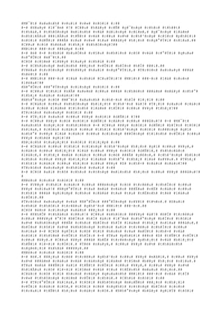 #M#¯#t# #x#a#n#h# #v#u#i# #v#»# #n#ó#i# #:##
#-# #H#a#y# #l#¯#m# #!# #C##u# #h#ã#y# #c#Ñ# #g#¯#n#g# #c#h#o# #t#h##t#
#t#h#à#,# #t#h#ô#n#g# #m#i#n#h# #v#à# #d#i#n#g# #c#£#m#,# #g#¯#n#g# #l#à#m#
#n#h#i#Á#u# ###i#Á#u# #t#Ñ#t# #v#à# #c##u# #s#½# #c#h#³#n#g# #c#§#n# #p#h#£#i#
#n#ó#i# #d#Ñ#i# ###Ã# #r#a# #v#»# #t#a# ###â#y# #h#¡#n# #n#g#°#Ý#i# #n#ï#a#.##
#C##u# #c#ó# #h#é#a# #t#h#¿# #k#h#ô#n#g#?##
#M#í#t# ###·#c# ###á#p# #:##
#-# #ë# #-# #c#h#ú# #b#u#Ó#n# #r#§#u# #n#h#ì#n# #c#ô# #v#à# #c#°#Ý#i# #q#u#a#
#n#°#Û#c# #m#¯#t#.##
#C#ô# #c#§#m# #l#¥#y# #t#a#y# #c#h#ú# #:##
#-# #C#h#ú#n#g# #m#ì#n#h# ###¿#n# #v#Û#i# #b#Í#n# #h#Í# ###i#.##
#V#ë#a# #t#r#ô#n#g# #t#h#¥#y# #h#a#i# #n#g#°#Ý#i#,# #T#r#ò#n# #x#o#a#y# ###ã#
#h#é#t# #:##
#-# #M#í#t# ###·#c# #l#à# #c#h#ú# #C#u#Ù#i#!# #M#í#t# ###·#c# #l#à# #c#o#n#
#l#ë#a#!##
#N#°#Û#c# ###°#Ý#n#g# #c#i#n#g# #n#ó#i# #:##
#-# #C##u# #t#h#í# #k#Ã# #x#e#m# #c##u# ###ã# #c#h#é#n# ###á#m# #m#â#y# #n#h#°#
#t#h#¿# #n#à#o# #n#à#o#!##
#N#h#°#n#g# #c#ô# #M#¯#t# #x#a#n#h# #c#h#·#n# #h#Í# #l#¡#i# #:##
#-# #C#á#c# #c##u# #k#h#ô#n#g# #b#i#¿#t# #t#h#¹#n# #à#?# #T#¡#i# #s#a#o# #c#á#c#
#c##u# #c#é# #l#à#m# #t#ì#n#h# #l#à#m# #t#Ù#i# #c##u# #¥#y# #t#h#¿#?##
#T#r#ò#n# #x#o#a#y# #n#ó#i# #:##
#-# #T#¡#i# #s#a#o# #c##u# #¥#y# #n#ó#i# #d#Ñ#i# #?##
#-# #C##u# #¥#y# #c#ó# #n#ó#i# #d#Ñ#i# #c#á#c# #c##u# ###â#u#!# #-# #M#¯#t#
#x#a#n#h# #n#g#¡#c# #n#h#i#ê#n# #-# #C##u# #¥#y# #n#ó#i# #d#Ñ#i# #b#Í#n# #t#ô#i#
#k#i#a#,# #c#ò#n# #c#á#c# #c##u# #t#h#ì# #c#h#³#n#g# #n#ó#i# #n###n#g# #g#ì#
#n#h#°# #v##y# #l#à# #c#á#c# #c##u# #c#i#n#g# ###Ó#n#g# #t#ì#n#h# #v#Û#i# #c##u#
#¥#y# #c#h#é# #g#ì#!##
#B#¡#c#h# #t#u#y#¿#t# #n#ó#i# #t#i#¿#p# #:##
#-# #C#á#c# #c##u# #t#h#ì# #c#i#n#g# #c#h#³#n#g# #h#¡#n# #g#ì# #c##u# #¥#y#,#
#c#á#c# #c##u# #b#i#¿#t# #l#à# #c##u# #¥#y# #n#ó#i# #d#Ñ#i#,# #k#h#o#á#c#
#l#á#c#,# #t#h#¿# #m#à# #c#á#c# #c##u# #c#é# ###Ã# #y#ê#n#,# #c#h#³#n#g# #b#£#o#
#c#h#o# #c##u# #¥#y# #b#i#¿#t# #l#à#m# #n#h#°# #t#h#¿# #l#à# #x#¥#u#.# #T#h#¿#
#t#h#ì# #c#á#c# #c##u# #h#¡#n# #c##u# #¥#y# #ß# #c#h#×# #n#à#o# #n#à#o#?##
#T#r#ò#n# #x#o#a#y# #n#h#ú#n# #v#a#i# #:##
#-# #C#ó# #a#i# #t#ñ# #c#h#o# #r#±#n#g# #m#ì#n#h# #h#¡#n# #c##u# #¥#y# ###â#u#!#
#
#M#è#o# #c#o#n# #n#ó#i# #:##
#-# #V##y# #t#h#ì# #c#á#c# #c##u# ###ë#n#g# #c#ó# #t#r#ê#u# #c#h#Í#c# #c##u#
#¥#y# #n#ï#a#!# #N#g#°#Ý#i# #t#a# #m#à# #v#à#o# ###Ë#a# #v#Ë# #c#á#c# #c##u#
#t#h#ì# ###ã# #g#i#ú#p# #c#h#o# #c#â#å# #t#a# #t#u# #t#É#n#h# #t#ë# #l#â#u#
#r#Ó#i#.##
#T#r#ò#n# #x#o#a#y# #v#à# #N#°#Û#c# ###°#Ý#n#g# #r#¥#t# #t#½#n#.# #H#a#i#
#c#h#ú# #t#h#ô#i# #t#r#ê#u# #g#h#¹#o# #M#í#t# ###·#c#.##
#C#ô# #é#n# #c#i#n#g# #s#á#n# ###¿#n# #:##
#-# #K#h#Õ# #t#h#â#n# #c##u#!# #C##u# #k#h#ó#c# ###¥#y# #à#?# #H#Í# #t#r#ê#u#
#c##u# ###¥#y# #°#?# #B#Í#n# #h#Í# #á#c# #l#¯#m# #n#h#°#n#g# #b#Í#n# #t#ô#i#
#s#½# #k#h#ô#n#g# ###Ã# #c#h#o# #b#Í#n# #h#Í# #l#à#m# #t#h#¿# #n#ï#a# ###â#u#,#
#b#Í#n# #t#ô#i# #s#½# #k#h#ô#n#g# #c#h#o# #a#i# #t#r#ê#u# #c#h#Í#c# #c##u#
#n#ï#a# #-# #C#ô# #g#Í#i# #c#ô# #t#í# #h#o#n# #r#a# #m#Ù#t# #c#h#×# #v#à#
#n#ó#i# #t#h#§#m# #v#Û#i# #h#Í#:# #-# #T#a# #p#h#£#i# ###n# #ß# #t#Ñ#t# #v#Û#i#
#c##u# #¥#y#.# #C##u# #¥#y# ###ã# #b#Ë# #t#r#ë#n#g# #p#h#¡#t# #v#à# #b#i#¿#t#
#h#Ñ#i# #l#×#i# #r#Ó#i#.# #T#ë# #n#a#y#,# #c##u# #¥#y# #s#½# #t#h#à#n#h#
#n#g#ë#¡#i# #k#h#á# ###¥#y#.##
#M#è#o# #c#o#n# #n#ó#i# #:##
#-# #ë#.# #N#¿#u# #c#é# #t#r#ê#u# #g#h#¹#o# #c##u# #¥#y# #m#ã#i#,# #c##u# #¥#y#
#s#½# ###â#m# #c#á#u# #v#à# #c#à#n#g# #l#à#m# #t#§#m# #b##y# #h#¡#n# #n#ï#a#.#
#T#a# #m#à# ###Ñ#i# #x#í# #t#Ñ#t# #v#Û#i# #c##u# #¥#y#,# #c##u# #¥#y# #s#½#
#h#i#Ã#u# #r#õ# #l#×#i# #l#§#m# #v#à# #t#u# #t#É#n#h# #m#a#u# #h#¡#n#.##
#C#á#c# #c#ô# #t#í# #h#o#n# #v#â#y# #q#u#a#n#h# #M#í#t# ###·#c# #v#à# #t#Ï#
#v#»# #t#h#ô#n#g# #c#£#m# #v#Û#i# #c#h#ú#.# #C#h#ú# #n#ó#i# #:##
#-# #T#r#°#Û#c# #k#i#a#,# #t#ô#i# #k#h#ô#n#g# #m#u#Ñ#n# ###¿#n# #c#h#¡#i#
#v#Û#i# #c#á#c# #c#ô#,# #t#ô#i# #c#é# #n#g#h#)# #r#±#n#g# #b#Í#n# #c#o#n#
#t#r#a#i# #t#Ñ#t# #h#¡#n# #c#á#c# #c#ô#.# #N#h#°#n#g# #b#â#y# #g#i#Ý# #t#ô#i#
 