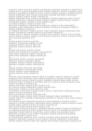 #c#£#i#"# #l#à# #t#i#¿#t# #m#å#c# #t#h#à#n#h# #c#ô#n#g# #n#h#¥#t#.# #N#g#°#Ý#i#
#x#e#m# #v#×# #t#a#y# #h#o#a#n# #h#ô# #r#¥#t# #l#â#u#.# #C#á#c# #n#g#h#Ç# #s#)#
#p#h#£#i# #b#i#Ã#u# #d#i#Å#n# #l#¡#i# #h#a#i# #l#§#n# #n#ï#a#.# #S#a#u# ###ó#,#
#b#a#n# ###Ó#n#g# #c#a# #c#ç#a# #t#h#à#n#h# #p#h#Ñ# #D#i#Á#u# #t#r#ì#n#h#
#b#à#y# #m#Ù#t# #v#à#i# #b#à#i# #h#á#t#.##
#B#a#n# ###Ó#n#g# #c#a# #v#ë#a# #x#u#Ñ#n#g#,# #K#è#n# ###Ó#n#g# ###ã# #r#¡#ì#
#d#à#n# #n#h#¡#c#,# #b#á#m# #v#à#o# #m#Ù#t# #c#á#i# #c#Ù#t# #l#§#u# #t#å#t#
#x#u#Ñ#n#g# #s#â#n# #k#h#¥#u# #v#à# #h#é#t# #:##
#-# #R#a# ###â#y#,# #c#á#c# #c##u# #!##
#B#i#¿#t# #t#u#Ñ#t#,# #N#h#a#n#h# #n#h#£#u#,# #b#á#c# #s#)# #T#h#u#Ñ#c#
#v#i#ê#n# #v#à# #n#h#i#Á#u# #c#h#ú# #k#h#á#c# #c#h#¡#y# #t#h#e#o# #c#h#ú#.#
#K#è#n# ###Ó#n#g# #n#ó#i#:##
#-# #B#â#y# #g#i#Ý#,# #c#á#c# #b#¡#n# #s#½# #n#g#h#e# #b#a#n# ###Ó#n#g# #c#a#
#c#ç#a# #t#h#à#n#h# #p#h#Ñ# #H#o#a# #t#r#ì#n#h# #b#à#y#.##
#C#h#ú# #b#¯#t# ###§#u# #t#h#Õ#i# #s#á#o# #v#à# #c#á#c# #c#h#ú# #t#í# #h#o#n#
#b#¯#t# ###§#u# #h#á#t# #b#à#i# #c#a# #C#à#o# #c#à#o#,# #l#Ý#i# #c#ç#a# #t#h#i#
#s#)# #H#o#a# #g#i#¥#y# #:##
##
#C#h#ú# #C#à#o# #c#à#o# #n#h#Ï##
#N#g#Ó#i# #t#r#o#n#g# ###á#m# #c#Ï##
#X#a#n#h# #n#h#°# #h#¡#t# ###×#,##
#X#a#n#h# #n#h#°# #h#¡#t# ###×#.##
##
#C#à#o# #t#h#í#c#h# #n#h#á# #c#Ï##
#C#h#³#n#g# #t#h#í#c#h# #r#u#Ó#i# #r#a#n#h#,##
#C#h#³#n#g# #m#à#n#g# #s#â#u# #n#h#Ï#,##
#C#h#³#n#g# #m#à#n#g# #s#â#u# #n#h#Ï#.##
##
#N#h#°#n#g# #r#Ó#i# #¿#c#h# #x#a#n#h##
#B#å#n#g# #b#ñ#,# #p#h#à#m# ###n##
#N#u#Ñ#t# #C#à#o# #v#à#o# #b#å#n#g#,##
#N#u#Ñ#t# #C#à#o# #v#à#o# #b#å#n#g#.##
##
#C#h#ú# #C#à#o# #x#i#n#h# #x#i#n#h##
#V#ë#a# #n#g#Ó#i# #t#r#o#n#g# #c#Ï##
#H#¿#t# ###Ý#i# #t#ë# ###â#y#,##
#H#¿#t# ###Ý#i# #t#ë# ###â#y#.##
##
#T#h##t# #l#à# #b#u#Ó#n# #k#h#i# ###¿#n# #c#u#Ñ#i# #b#à#i# #h#á#t#,# #c#á#c#
#n#g#h#Ç# #s#)# #c#ù#n#g# #o#à# #l#ê#n# #k#h#ó#c#.# #C#á#c# #c#h#ú# #r#¥#t#
#t#h#°#¡#n#g# #c#o#n# #c#à#o# #c#à#o# #k#h#Ñ#n# #k#h#Õ# ###ã# #b#Ë# #¿#c#h#
#x#a#n#h# ###n# #t#h#Ë#t#.# #N#°#Û#c# #m#¯#t# #c#á#c# #c#h#ú# #t#u#ô#n# #r#a#
#n#h#°# #s#u#Ñ#i# #c#h#£#y#.##
#M#¥#t# #s#¡#c#h# #n#é#c# #n#ß# #n#ó#i# #:##
#-# #C#à#o# #c#à#o# ###á#n#g# #y#ê#u# #q#u#á# #!##
#N#h#a#n#h# #n#h#£#u# #á#i# #n#g#¡#i# #:##
#-# #C#h#ú# #c#h#³#n#g# #l#à#m# #h#¡#i# #a#i#,# #k#h#ô#n#g# ###Ù#n#g# ###¿#n#
#m#Ù#t# #c#o#n# #r#u#Ó#i# #!##
#B#u# #l#o#o#n#g# #n#ó#i# #t#i#¿#p# #:##
#-# #T#h#¿# #m#à# #c#h#ú# #b#Ë# #¿#c#h# #x#a#n#h# ###n# #t#h#Ë#t#!##
#C#h#É# #B#i#¿#t# #t#u#Ñ#t# #k#h#ô#n#g# #k#h#ó#c#.# #C#h#ú# #a#n# #ç#i# #c#á#c#
#b#¡#n# #:##
#-# #C#á#c# #c##u# ###ë#n#g# #b#u#Ó#n#,# #c#ó# #p#h#£#i# #t#h##t# #t#h#¿#
###â#u#.# #¿#c#h# #x#a#n#h# #k#h#ô#n#g# ###n# #t#h#Ë#t# #c#à#o# #c#à#o#,# #n#ó#
#c#h#É# ###n# #m#Ù#t# #c#o#n# #r#u#Ó#i# #t#h#ô#i#.##
#B#u# #l#o#o#n#g# #n#é#c# #n#ß# #n#ó#i# #:##
#-# #T#h#ì# #c#i#n#g# #t#h#¿#.# #K#h#Ñ#n# #k#h#Õ# #c#h#o# #c#o#n# #r#u#Ó#i#!##
#-# ###á#n#g# #k#i#¿#p# #n#ó# #r#Ó#i# #c#ò#n# #g#ì# #!# #G#i#Ñ#n#g# #r#u#Ó#i#
#q#u#¥#y# #r#â#ó# #m#Í#i# #n#g#°#Ý#i# #v#à# #l#a#n# #t#r#u#y#Á#n# ###ç#
#b#Ç#n#h#.# #S#a#o# #l#¡#i# ###i# #k#h#ó#c# #c#h#o# #c#o#n# #r#u#Ó#i#!##
#C#á#u# #k#É#n#h# #n#ó#i# #:##
#-# #K#h#ô#n#g# #p#h#£#i# #v#ì# #c#o#n# #r#u#Ó#i# #m#à# #m#ì#n#h# #k#h#ó#c#
###â#u#.# #M#ì#n#h# #n#h#Û# #l#¡#i# #h#Ó#i# #x#°#a# #n#g#°#Ý#i# #t#a# ###ã#
#h#á#t# #b#à#i# #h#á#t# #¥#y# #ß# #q#u#ê# #h#°#¡#n#g# #c#h#ú#n#g# #m#ì#n#h#.##
 