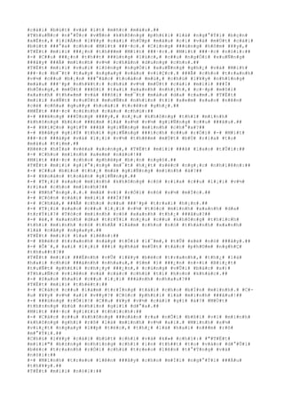 #c#á#i# #b#ú#t# #v#à# #í#t# #m#ñ#c# #m#à#u#.##
#T#h#u#Ñ#c# #n#°#Û#c# #v#Ñ#n# #k#h#ô#n#g# #p#h#£#i# #l#à# #n#g#°#Ý#i# #b#ç#n#
#x#É#n#,# #l#i#Á#n# #l#¥#y# #c#á#i# #h#Ù#p# #m#à#u# #c#i# #v#à# #m#Ù#t# #c#á#i#
#b#ú#t# ###°#a# #c#h#o# #M#í#t# ###·#c#.# #C#i#n#g# ###ú#n#g# #h#ô#m# #¥#y#,#
#T#Ë#t# #m#i#i# ###¿#n# #t#h###m# #M#í#t# ###·#c#.# #M#í#t# ###·#c# #n#ó#i#:##
#-# #C##u# ###¿#n# #t#h##t# ###ú#n#g# #l#ú#c#,# #c##u# #n#g#Ó#i# #x#u#Ñ#n#g#
###â#y# ###Ã# #m#ì#n#h# #v#½# #c#h#â#n# #d#u#n#g# #c#h#o#.##
#T#Ë#t# #m#i#i# #v#u#i# #l#ò#n#g# #n#g#Ó#i# #x#u#Ñ#n#g# #g#h#¿# #v#à# #M#í#t#
###·#c# #b#¯#t# #t#a#y# #n#g#a#y# #v#à#o# #v#i#Ç#c#.# ###Ã# #c#h#o# #t#r#a#n#h#
#v#½# #c##u# #b#¡#n# ###°#ã#c# #t#o#à#n# #m#ù#,# #c#h#ú# #l#¥#y# #n#h#ï#n#g#
#m#à#u# ###¹#p# #n#h#¥#t#:# #c#h#ú# #v#½# #m#Ù#t# #c#á#i# #m#i#i# ###Ï#
#h#Ó#n#g#,# #m#Ù#t# ###ô#i# #t#a#i# #x#a#n#h# #n#h#¡#t#,# #c#·#p# #m#ô#i#
#x#a#n#h# #t#h#«#m# #v#à# ###ô#i# #m#¯#t# #m#à#u# #d#a# #c#a#m#.# #T#Ë#t#
#m#i#i# #s#Ñ#t# #r#u#Ù#t# #m#u#Ñ#n# #n#h#ì#n# #t#í# #x#e#m# #s#a#o# #n#ê#n#
#c#é# #c#ñ#a# #q#u##y# #h#o#à#i# #t#r#ê#n# #g#h#¿#.##
#M#Ë#t# ###·#c# #c#£#n#h# #c#á#o# #c#h#ú#:##
#-# ###ë#n#g# ###Ù#n#g# ####y#,# #n#¿#u# #k#h#ô#n#g# #t#h#ì# #m#ì#n#h#
#k#h#ô#n#g# #b#£#o# ###£#m# #l#à# #s#½# #v#½# #g#i#Ñ#n#g# #c##u# ###â#u#.##
#-# #H#i#Ç#n# #g#i#Ý# ###ã# #g#i#Ñ#n#g# #m#ì#n#h# #c#h#°#a#?##
#-# #B#â#y# #g#i#Ý# #t#h#ì# #g#i#Ñ#n#g# ###í#c#h# #c##u# #r#Ó#i# #-# #M#í#t#
###·#c# ###á#p# #v#à# #l#¡#i# #v#½# #t#h#ê#m# #m#Ù#t# #b#Ù# #r#i#a# #t#o#
#m#à#u# #t#í#m#.##
#B#é#c# #h#Í#a# #v#ë#a# #x#o#n#g#,# #T#Ë#t# #m#i#i# ###ã# #l#a#o# #t#Û#i#:##
#-# #C#h#o# #m#ì#n#h# #x#e#m# #n#à#o#!##
#M#í#t# ###·#c# #c#h#o# #p#h#é#p# #b#¡#n# #n#g#ó#.##
#T#Ë#t# #m#i#i# #g#i#°#¡#n#g# #m#¯#t# #h#¿#t# #s#é#c# #n#g#¡#c# #n#h#i#ê#n#:##
#-# #C##u# #b#£#o# #t#h#¿# #m#à# #g#i#Ñ#n#g# #m#ì#n#h# #à#?##
#-# #H#o#à#n# #t#o#à#n# #g#i#Ñ#n#g#.##
#-# #T#¡#i# #s#a#o# #m#ì#n#h# #k#h#ô#n#g# #c#ó# #r#i#a# #c##u# #l#¡#i# #v#½#
#r#i#a# #c#h#o# #m#ì#n#h#?##
#-# #N#h#°#n#g#.#.#.# #m#à# #v#ì# #r#Ó#i# #n#ó# #s#½# #m#Í#c#.##
#-# #C#ò#n# #c#á#i# #m#i#i# ###Ï#?##
#-# #C#h#à#,# ###Ã# #c#h#o# #c##u# ###¹#p# #t#r#a#i# #h#¡#n#.##
#-# #T#¡#i# #s#a#o# #c##u# #l#¡#i# #v#½# #t#ó#c# #m#ì#n#h# #x#a#n#h# #d#a#
#t#r#Ý#i#?# #T#ó#c# #m#ì#n#h# #c#ó# #x#a#n#h# #t#h#¿# ###â#u#?##
#-# #ë#,# #x#a#n#h# #d#a# #t#r#Ý#i# #n#¿#u# #c##u# #k#h#ô#n#g# #t#h#í#c#h#
#t#h#ì# #m#ì#n#h# #c#ó# #t#h#Ã# #l#à#m# #c#h#o# #n#ó# #t#h#à#n#h# #x#a#n#h#
#l#á# #c#â#y# #n#g#a#y#.##
#T#Ë#t# #m#i#i# #l#a# #l#ê#n#:##
#-# #B#é#c# #t#r#a#n#h# #n#à#y# #t#Ó#i# #l#¯#m#,# #t#Û# #x#é# #n#ó# ###â#y#.##
#-# #Ô#`#,# #a#i# #l#¡#i# ###i# #p#h#á# #m#Ù#t# #t#á#c# #p#h#©#m# #n#g#h#Ç#
#t#h#u##t#?##
#T#Ë#t# #m#i#i# ###Ë#n#h# #v#Û# #l#¥#y# #b#é#c# #t#r#a#n#h#,# #t#h#¿# #l#à#
#h#a#i# #c#h#ú# ###á#n#h# #n#h#a#u#,# #§#m# #)# ###¿#n# #n#×#i# #B#i#¿#t#
#t#u#Ñ#t# #p#h#£#i# #c#h#¡#y# ###¿#n#,# #c#ù#n#g# #v#Û#i# #b#á#c# #s#)#
#T#h#u#Ñ#c# #v#i#ê#n# #v#à# #c#á#c# #c#h#ú# #t#í# #h#o#n# #k#h#á#c#.##
#-# #S#a#o# #h#a#i# #c##u# #l#¡#i# ###á#n#h# #n#h#a#u#?##
#T#Ë#t# #m#i#i# #t#h#é#t#:##
#-# #C#á#c# #c##u# #l#à#m# #t#r#Í#n#g# #t#à#i# #c#h#o# #b#Í#n# #m#ì#n#h#.# #C#-
#u# #¥#y# #v#½# #a#i# #v##y#?# #C#ó#c# #p#h#£#i# #l#à# #m#ì#n#h# ###â#u#!##
#-# ###ú#n#g# #r#Ó#i#!# #C##u# #¥#y# #v#½# #c#á#i# #g#ì# #à#?# #M#Ù#t#
#t#h#±#n#g# #b#ù# #n#h#ì#n# #g#i#ï# #d#°#a#.##
#M#í#t# ###·#c# #g#i#£#i# #t#h#í#c#h#:##
#-# #C#á#c# #c##u# #k#h#ô#n#g# ###o#á#n# #r#a# #n#Õ#i# #b#ß#i# #v#ì# #m#ì#n#h#
#k#h#ô#n#g# #g#h#i# #r#õ# #l#à# #m#ì#n#h# #v#½# #a#i#.# #M#ì#n#h# #s#½#
#v#i#¿#t# #n#g#a#y# #l##p# #t#é#c#,# #t#h#¿# #l#à# #h#a#i# #n###m# #r#õ#
#m#°#Ý#i#.##
#C#h#ú# #l#¥#y# #c#á#i# #b#ú#t# #c#h#ì# #v#à# #k#»# #c#h#ï#:# #"#T#Ë#t#
#m#i#i#"# #b#±#n#g# #n#h#ï#n#g# #c#h#ï# #i#n# #t#h##t# #t#o# #v#à#o# #d#°#Û#i#
#b#é#c# #t#r#a#n#h# #r#Ó#i# #c#h#ú# #t#r#e#o# #l#ê#n# #t#°#Ý#n#g# #v#à#
#n#ó#i#:##
#-# #M#ì#n#h# #t#r#e#o# #l#ê#n# ###â#y# #c#h#o# #m#Í#i# #n#g#°#Ý#i# ###Á#u#
#t#h#¥#y#.##
#T#Ë#t# #m#i#i# #n#ó#i#:##
 