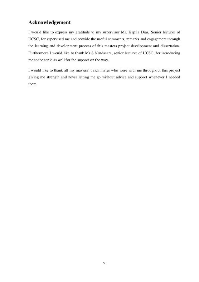work or study essay novel