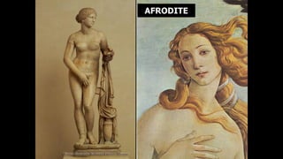 AFRODITE
 