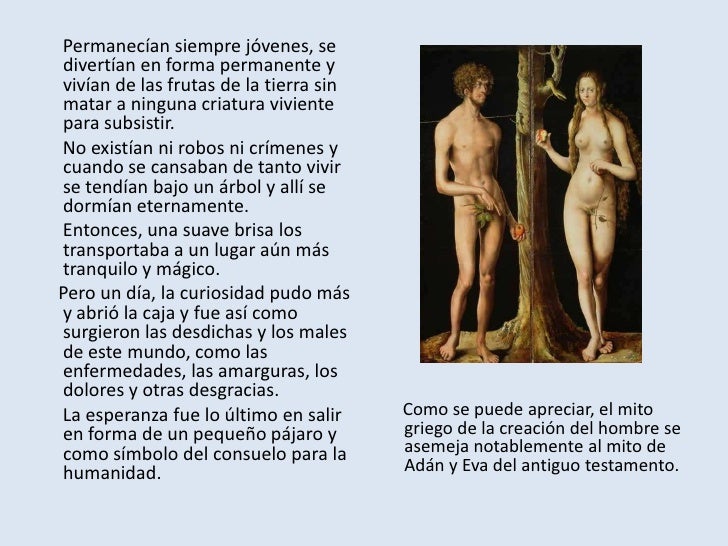 Agrupaciones divinas <br />Cárites<br />Erinies<br />Erinías<br />Horas<br />Moiras<br />Musas<br />Ninfas<br />Sátiros<br />