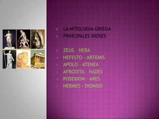 LA MITOLOGIA GRIEGA