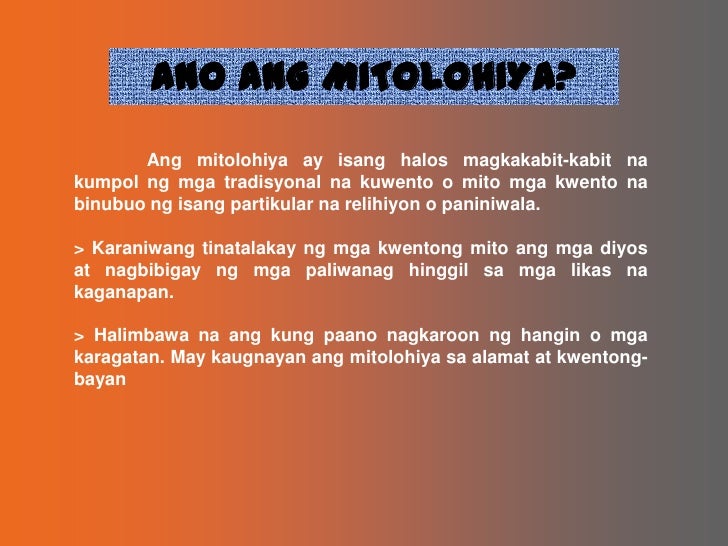 Mga Tauhan Sa Mitolohiya Mitolohiyang romano