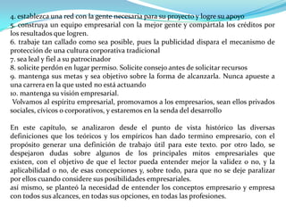 Capacidad de conseguir recursos