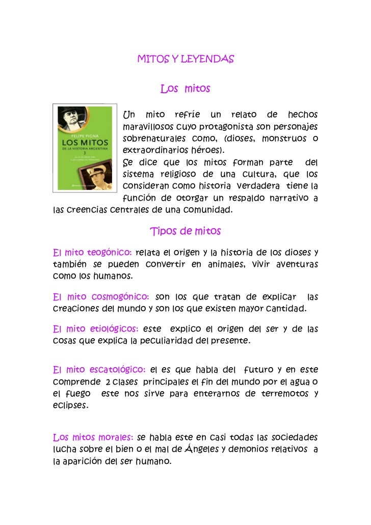 mitos inventados cortos mitos y leyendas mitos inventados cortos mitos y leyendas