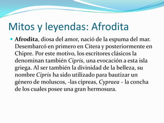Mitos Y Leyendas Universales y Chilenos | PPTX
