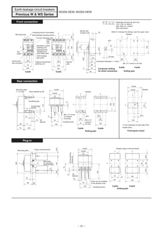 Front Connection Rear Connection Mitsubishi low voltage ws-v series comparison of previous and new ...