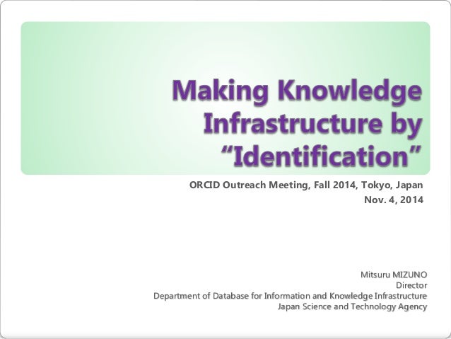 mizuno tokyo 6 purple