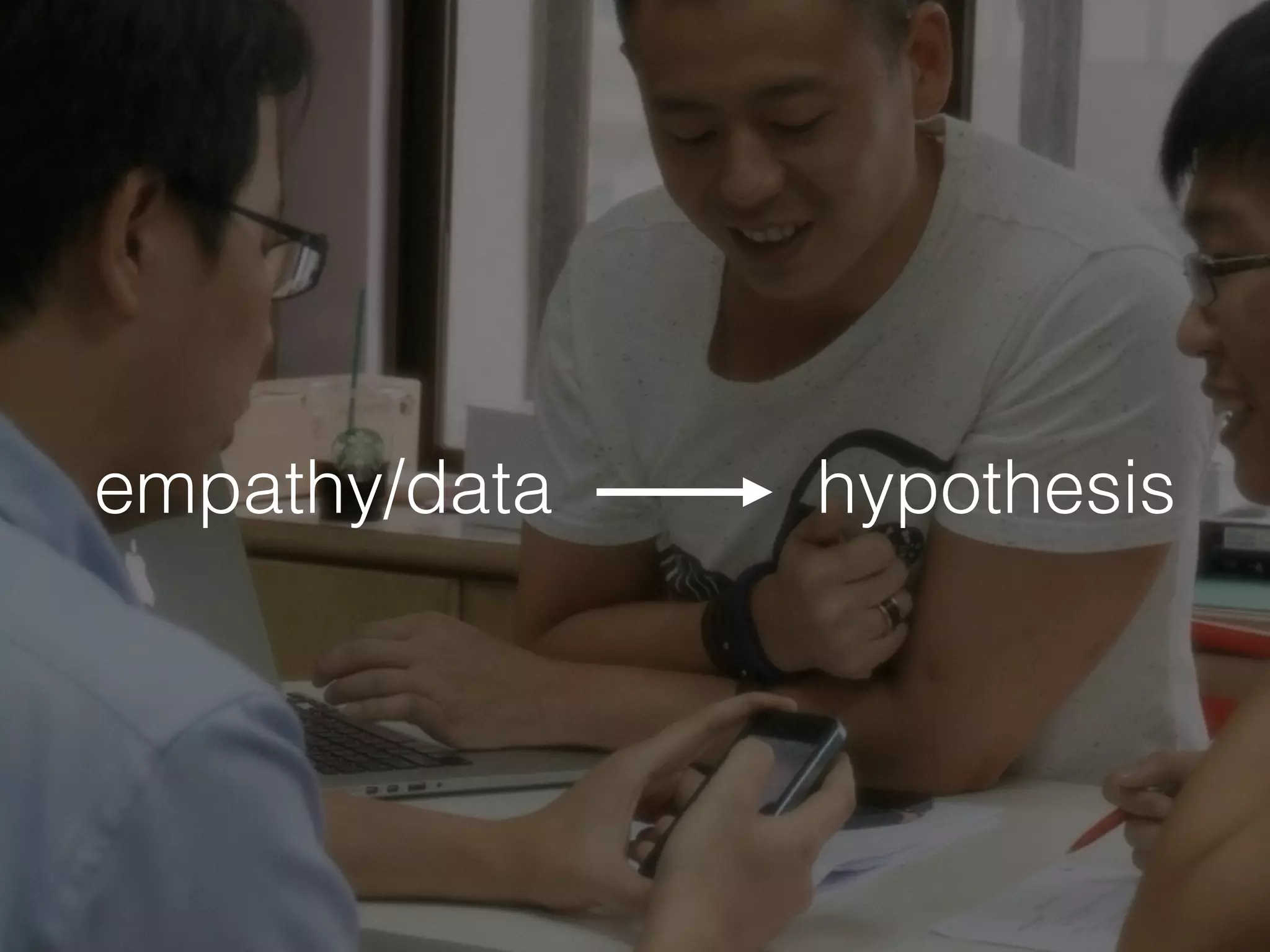 empathy/data hypothesis
 