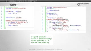 Mixing c++ and python | PPTX | Programming Languages | Computing
