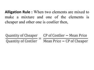 Mixture and Alligation-Final.pptx