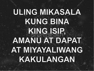 Miyerkules ning abu 2015