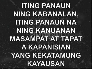 Miyerkules ning abu 2015