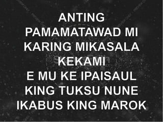 Miyerkules ning abu 2015