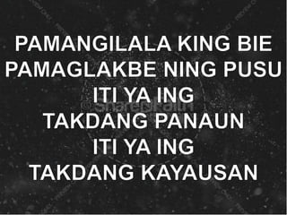 Miyerkules ning abu 2015