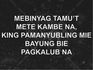 Miyerkules ning abu 2015