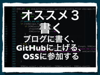 GitHub
OSS