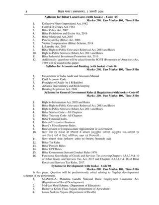 MIZAN 8 May 2025 Probabation period special.pdf