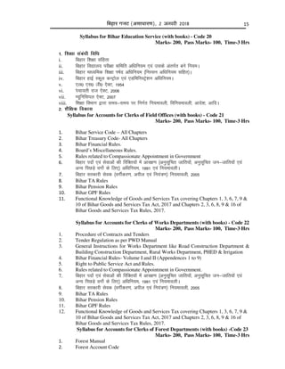 MIZAN 8 May 2025 Probabation period special.pdf