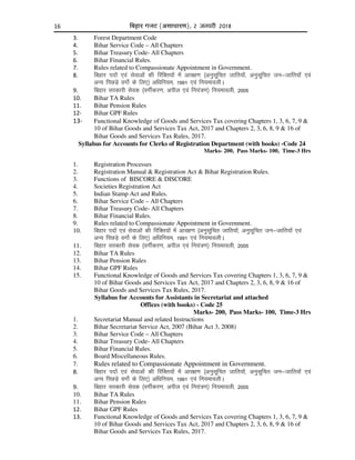 MIZAN 8 May 2025 Probabation period special.pdf