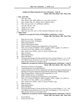 MIZAN 8 May 2025 Probabation period special.pdf